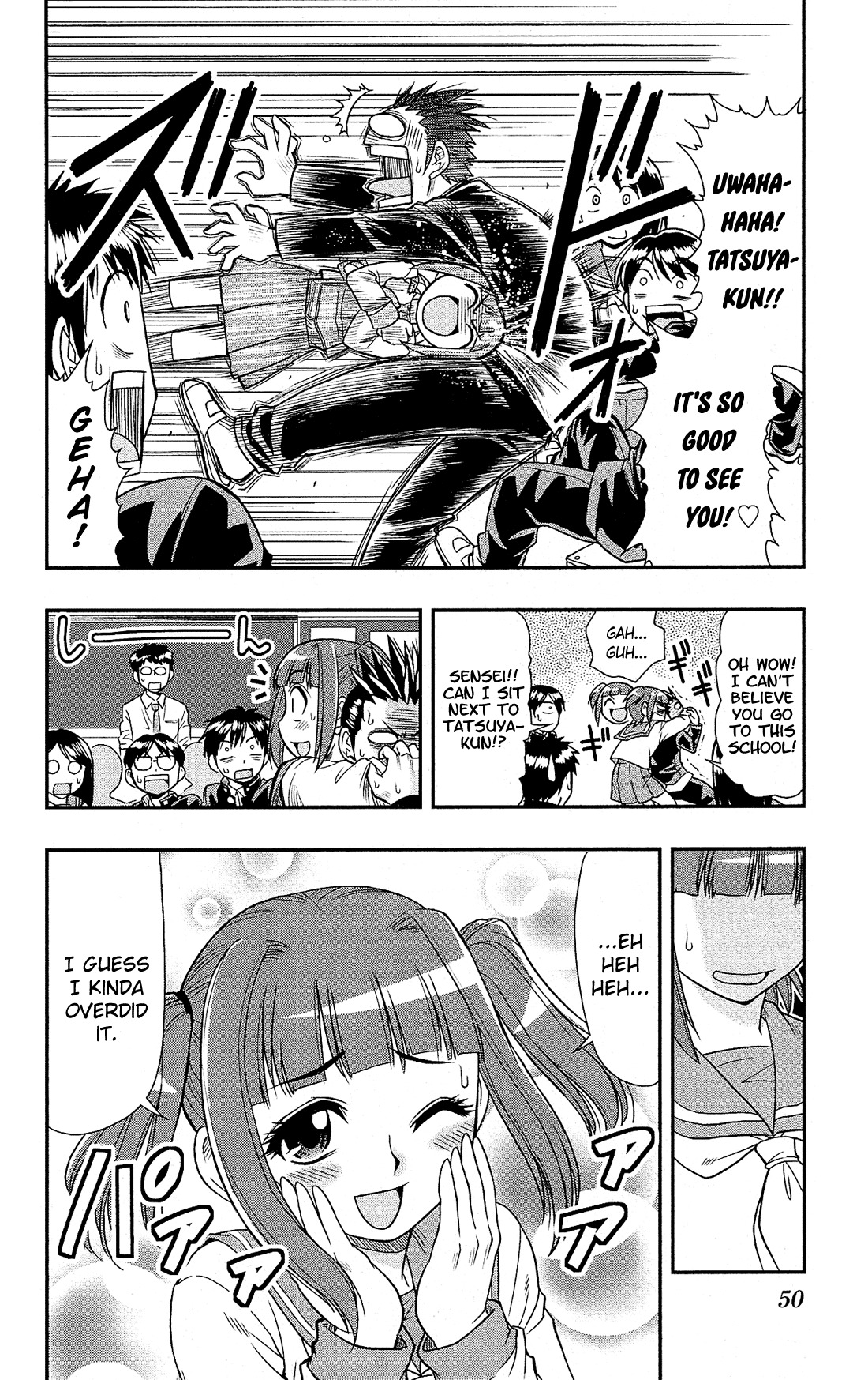 Shitei Bouryoku Shoujo Shiomi-chan Chapter 2 page 7 - Chapter 2: A Dishonorable School Day