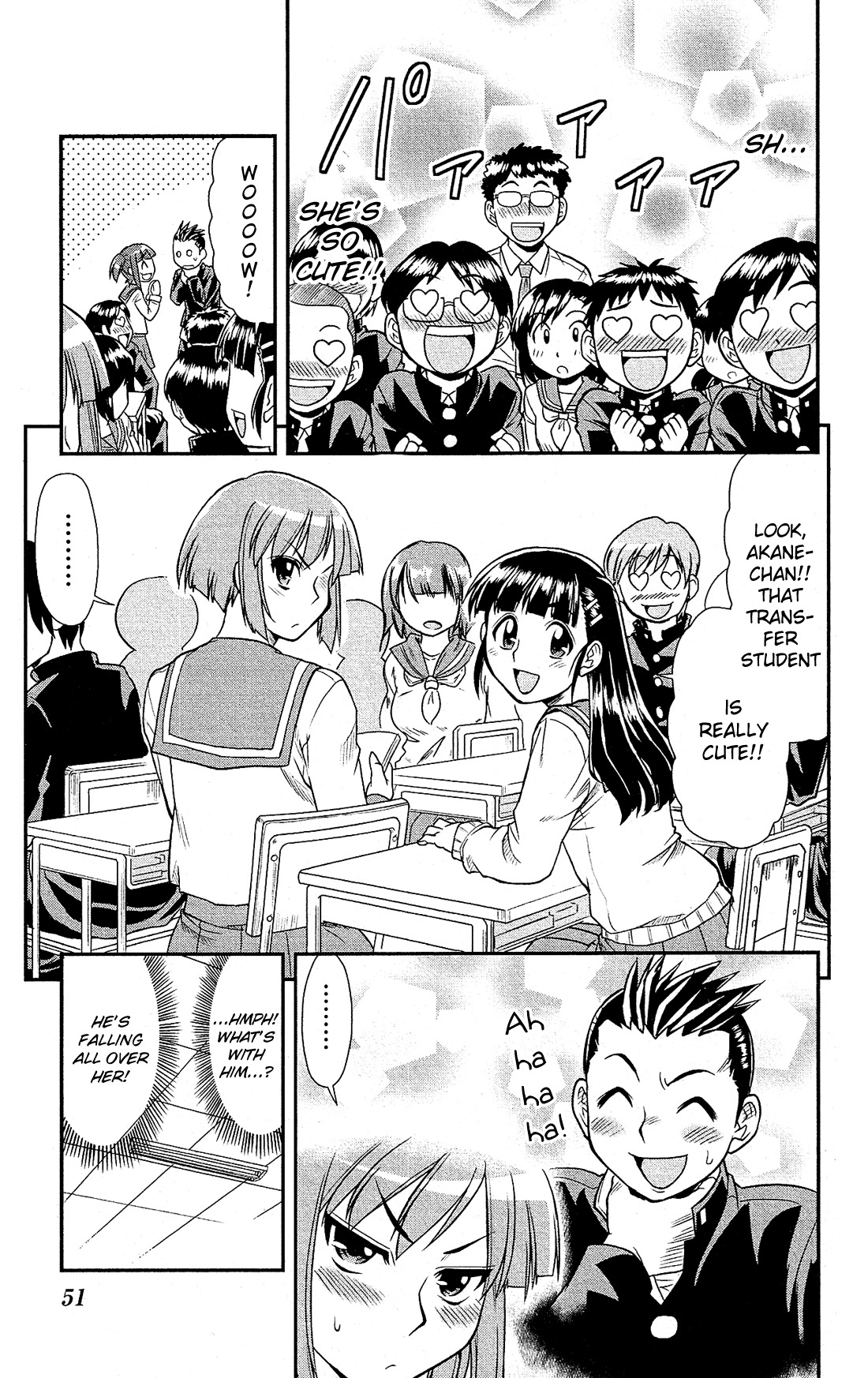 Shitei Bouryoku Shoujo Shiomi-chan Chapter 2 page 8 - Chapter 2: A Dishonorable School Day