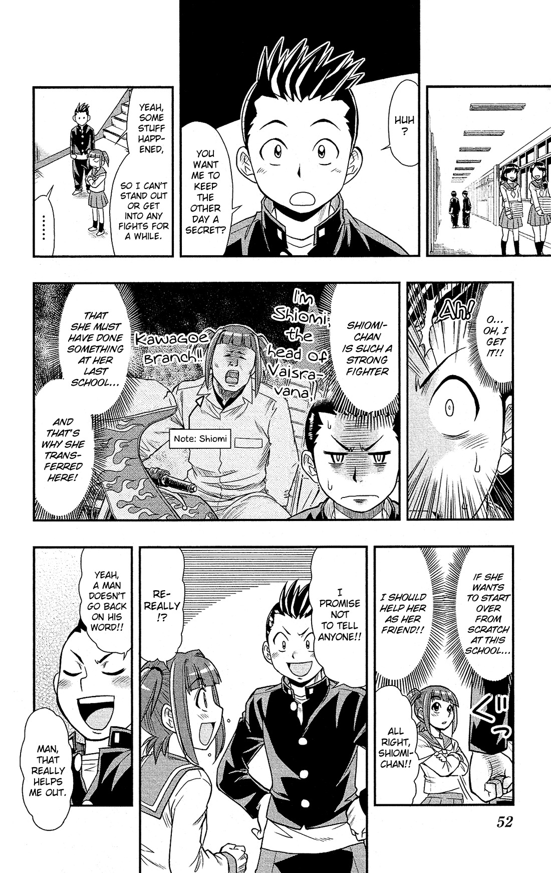Shitei Bouryoku Shoujo Shiomi-chan Chapter 2 page 9 - Chapter 2: A Dishonorable School Day