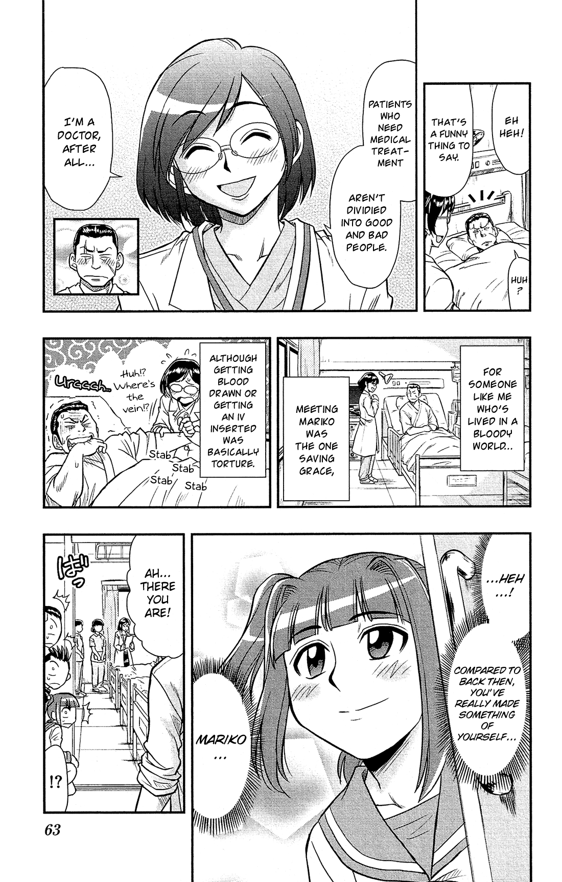 Shitei Bouryoku Shoujo Shiomi-chan Chapter 20 page 10 - Chapter 20: A Dishonorable Doubt