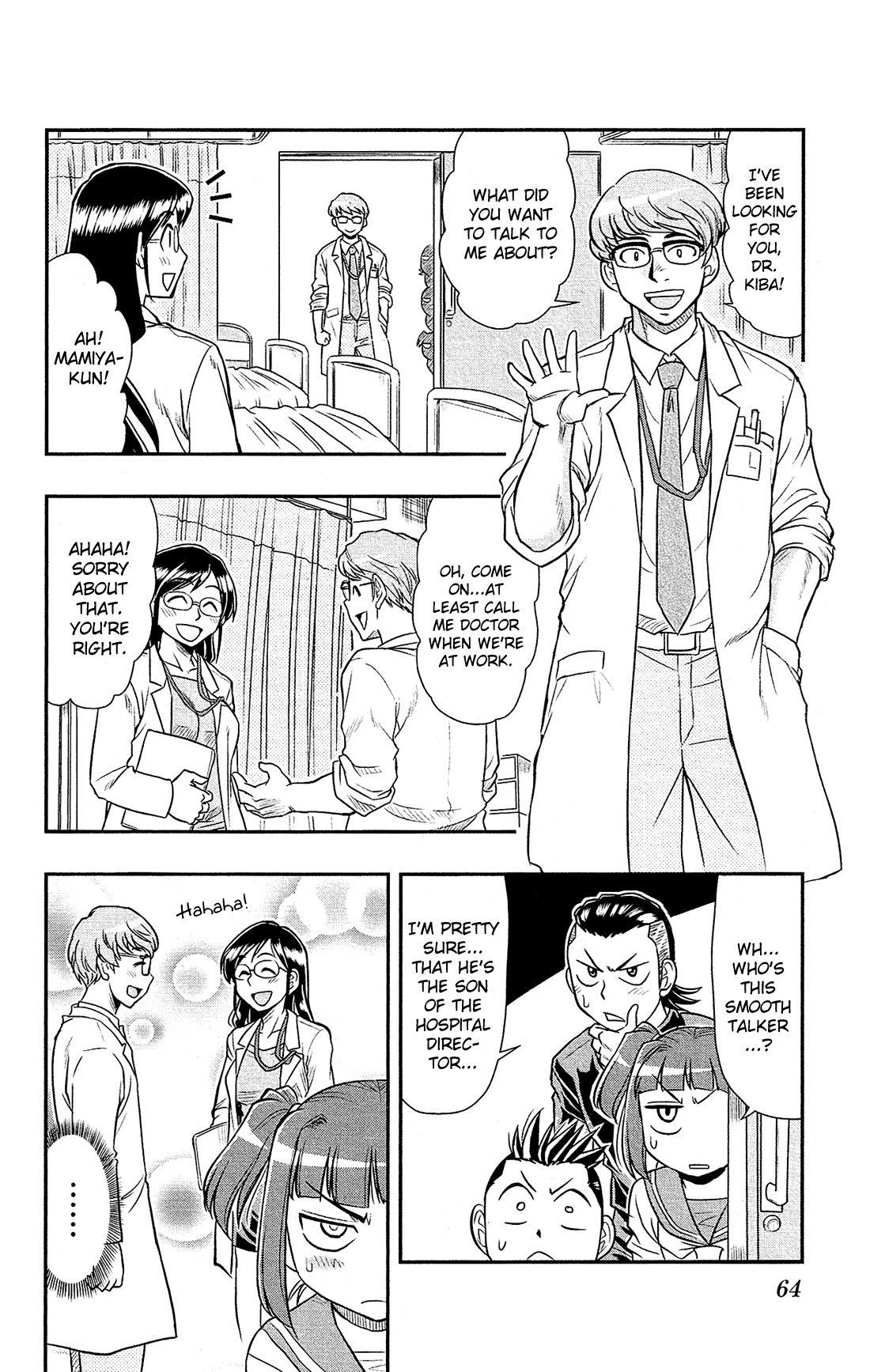 Shitei Bouryoku Shoujo Shiomi-chan Chapter 20 page 11 - Chapter 20: A Dishonorable Doubt