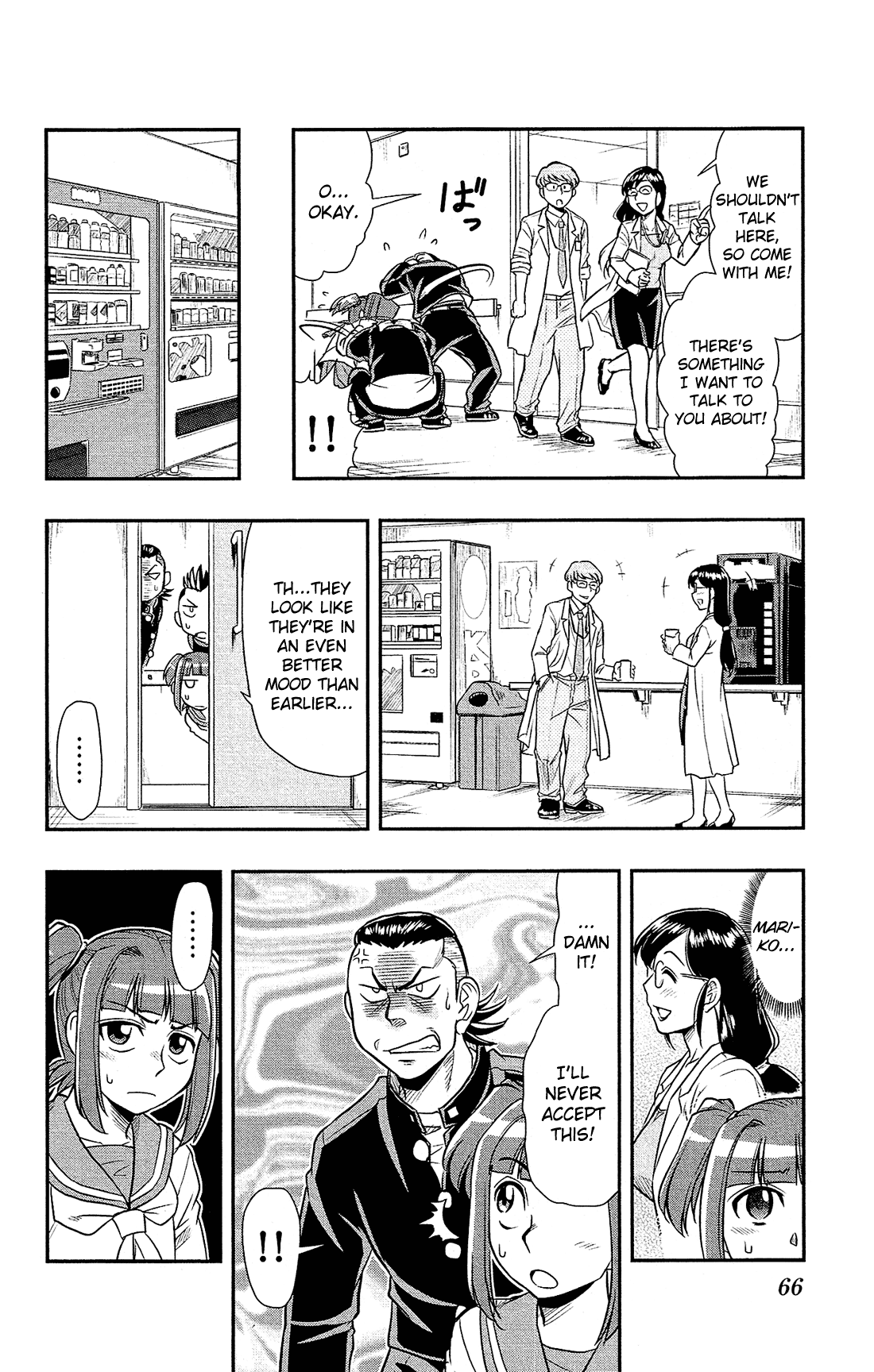 Shitei Bouryoku Shoujo Shiomi-chan Chapter 20 page 13 - Chapter 20: A Dishonorable Doubt