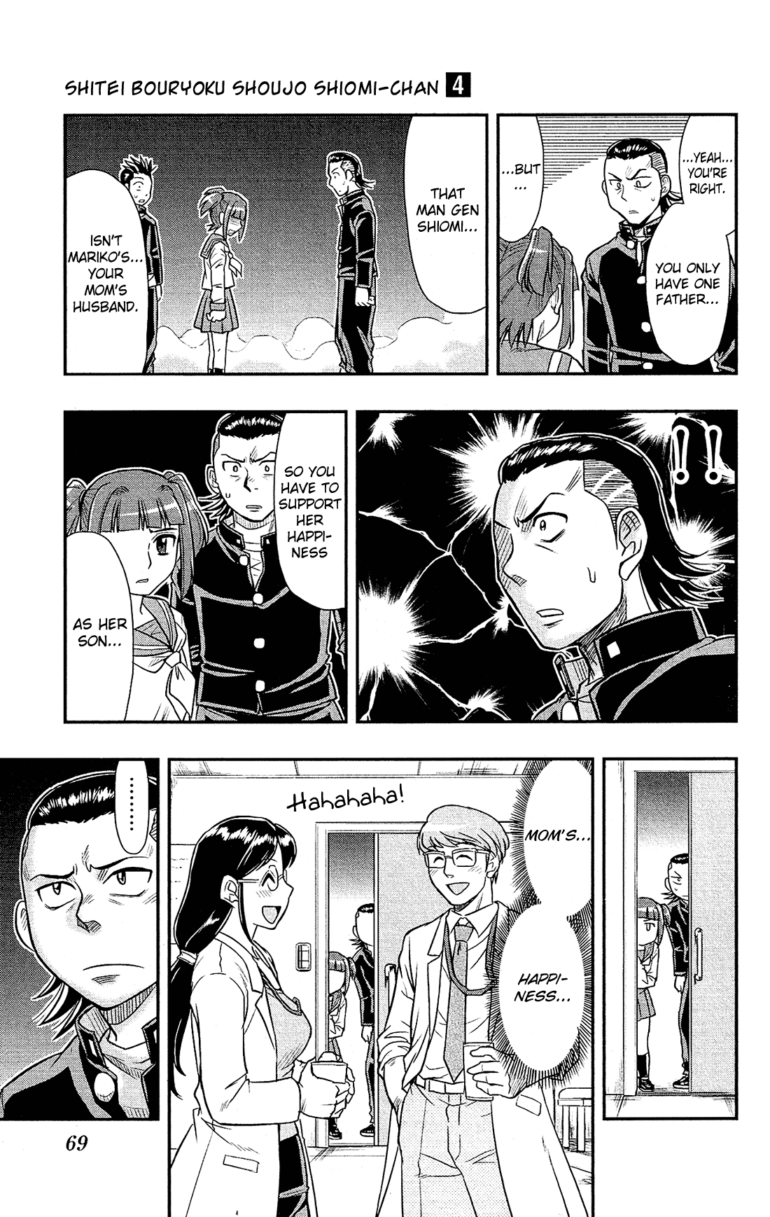 Shitei Bouryoku Shoujo Shiomi-chan Chapter 20 page 16 - Chapter 20: A Dishonorable Doubt