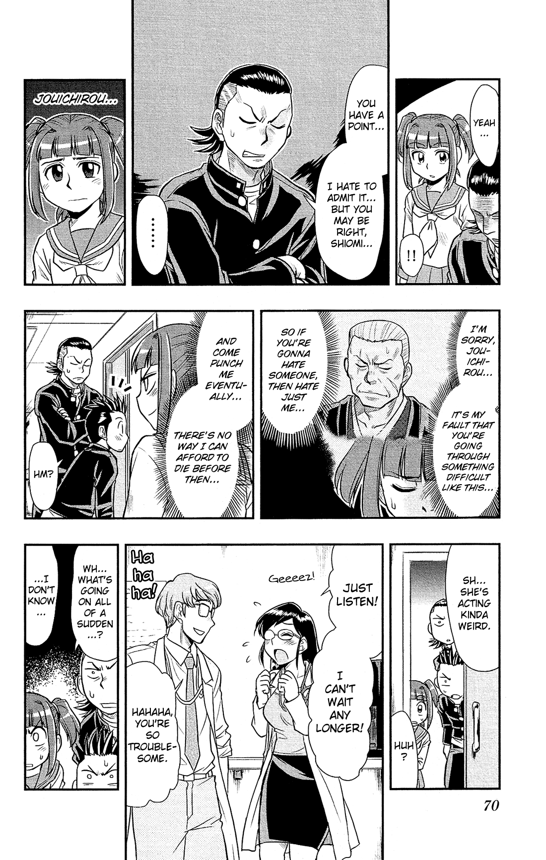 Shitei Bouryoku Shoujo Shiomi-chan Chapter 20 page 17 - Chapter 20: A Dishonorable Doubt