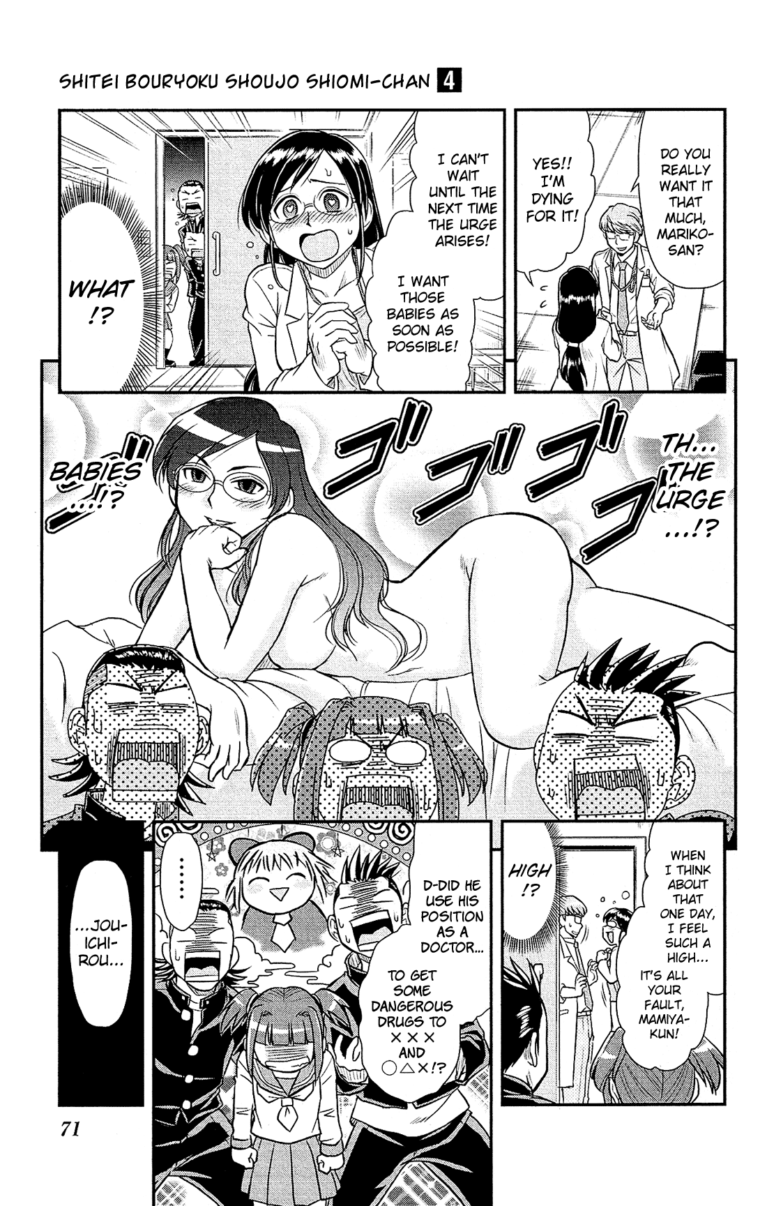 Shitei Bouryoku Shoujo Shiomi-chan Chapter 20 page 18 - Chapter 20: A Dishonorable Doubt