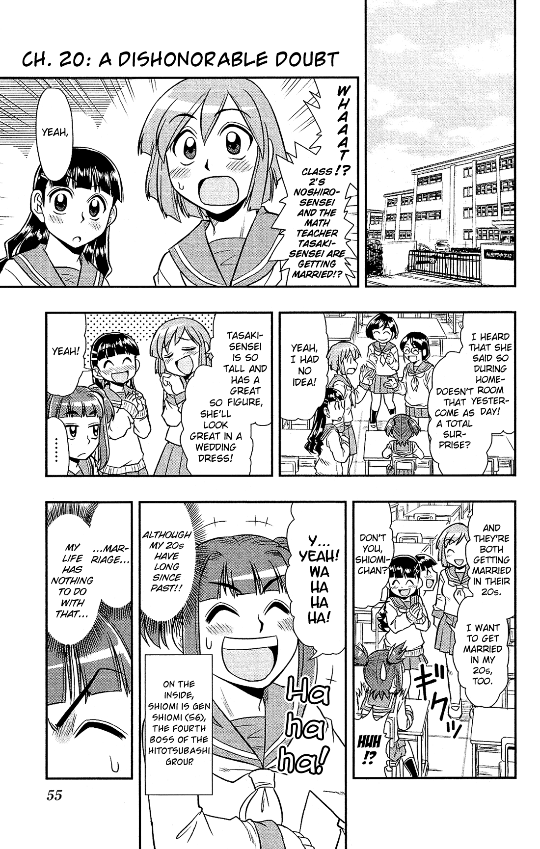 Shitei Bouryoku Shoujo Shiomi-chan Chapter 20 page 2 - Chapter 20: A Dishonorable Doubt
