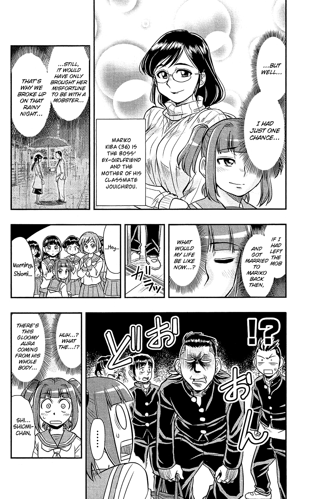 Shitei Bouryoku Shoujo Shiomi-chan Chapter 20 page 3 - Chapter 20: A Dishonorable Doubt