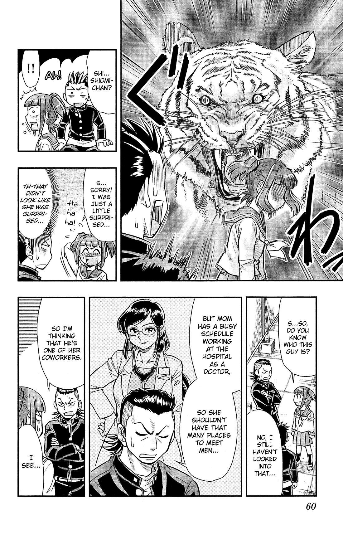 Shitei Bouryoku Shoujo Shiomi-chan Chapter 20 page 7 - Chapter 20: A Dishonorable Doubt