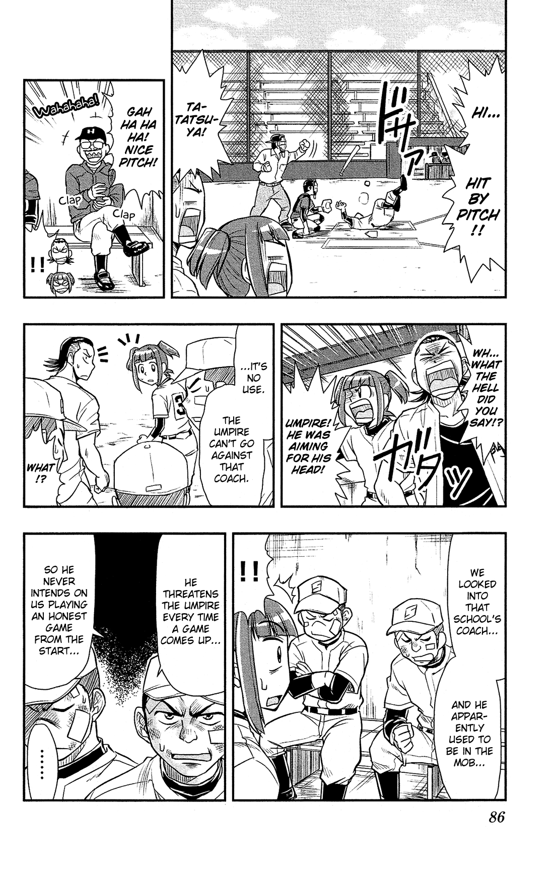 Shitei Bouryoku Shoujo Shiomi-chan Chapter 21 page 11 - Chapter 21: A Dishonorable Baseball Game