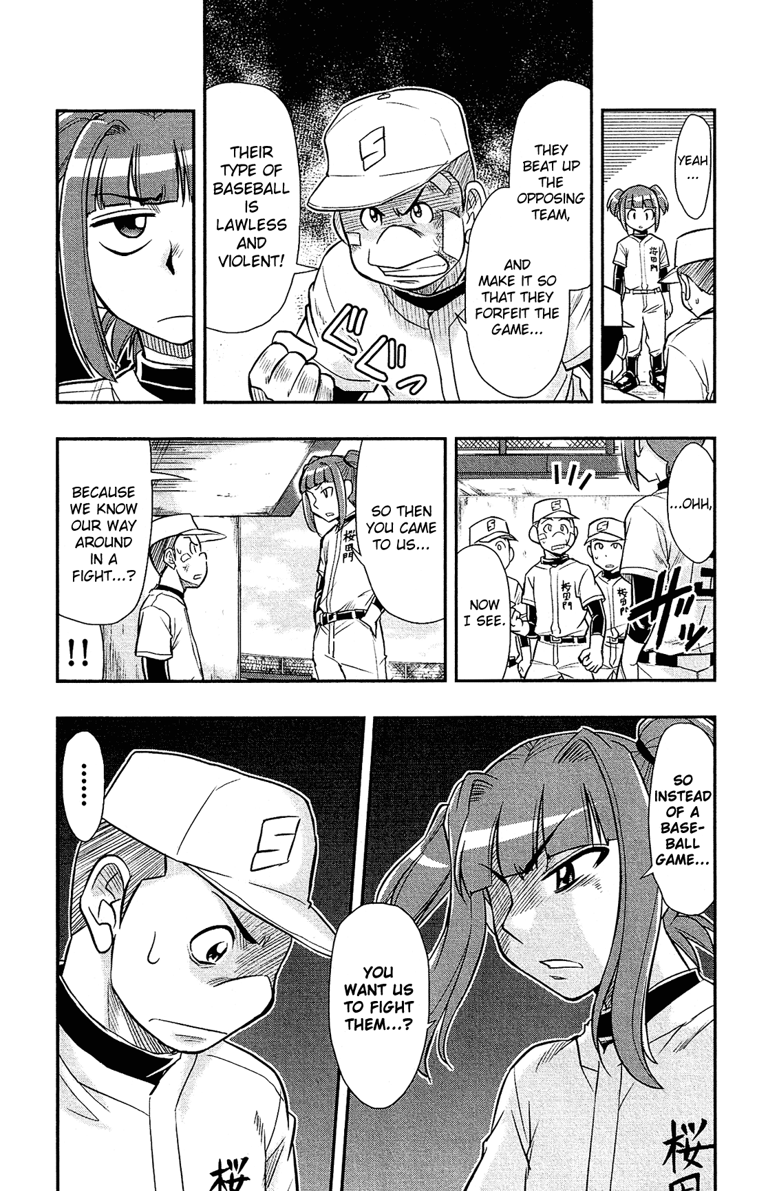 Shitei Bouryoku Shoujo Shiomi-chan Chapter 21 page 12 - Chapter 21: A Dishonorable Baseball Game
