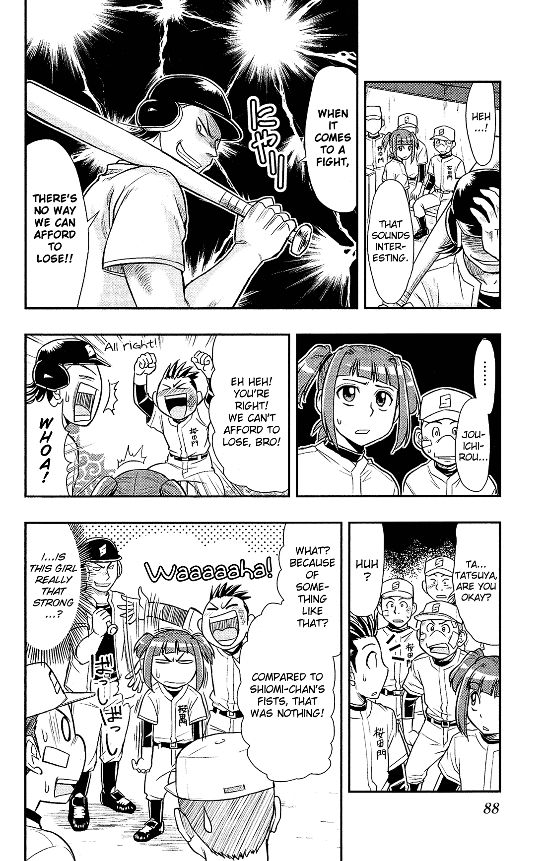 Shitei Bouryoku Shoujo Shiomi-chan Chapter 21 page 13 - Chapter 21: A Dishonorable Baseball Game