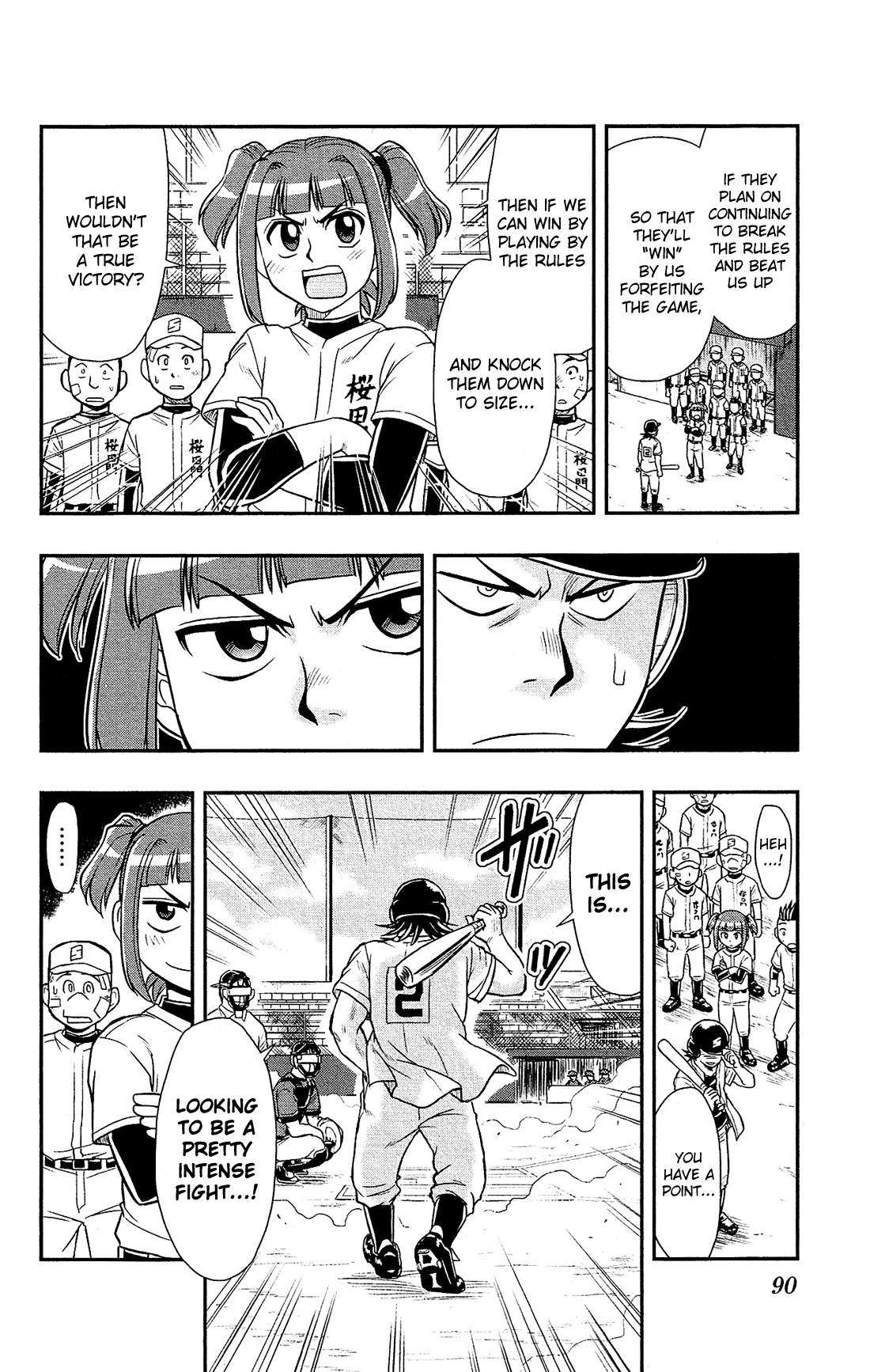 Shitei Bouryoku Shoujo Shiomi-chan Chapter 21 page 15 - Chapter 21: A Dishonorable Baseball Game