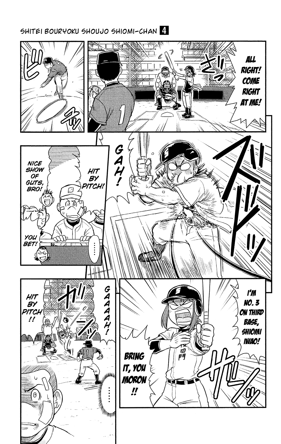Shitei Bouryoku Shoujo Shiomi-chan Chapter 21 page 16 - Chapter 21: A Dishonorable Baseball Game