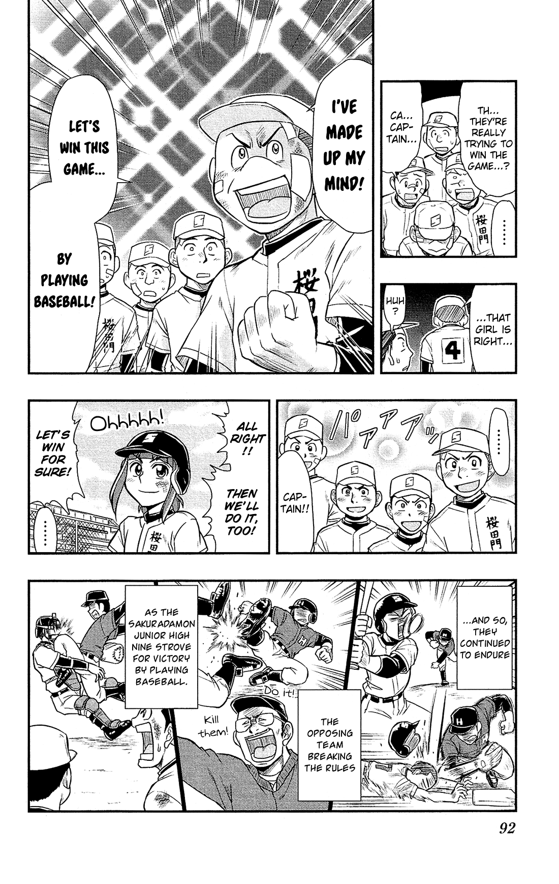 Shitei Bouryoku Shoujo Shiomi-chan Chapter 21 page 17 - Chapter 21: A Dishonorable Baseball Game
