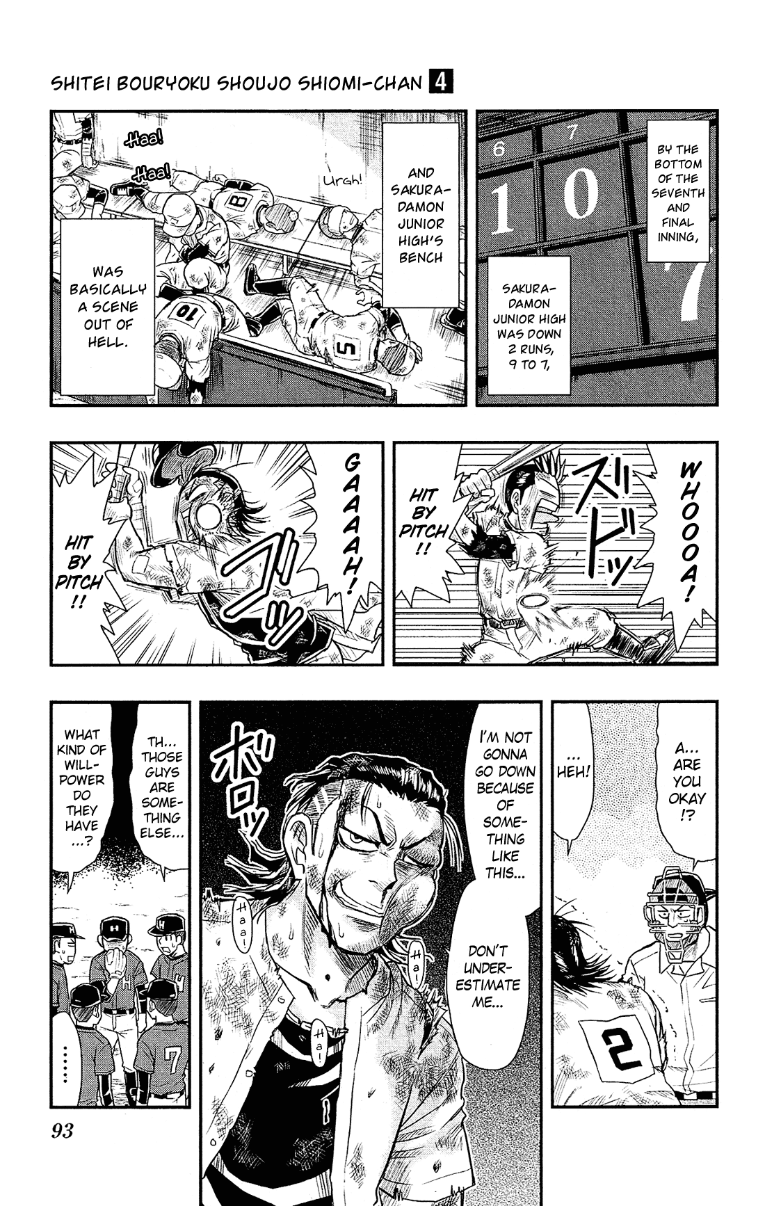 Shitei Bouryoku Shoujo Shiomi-chan Chapter 21 page 18 - Chapter 21: A Dishonorable Baseball Game