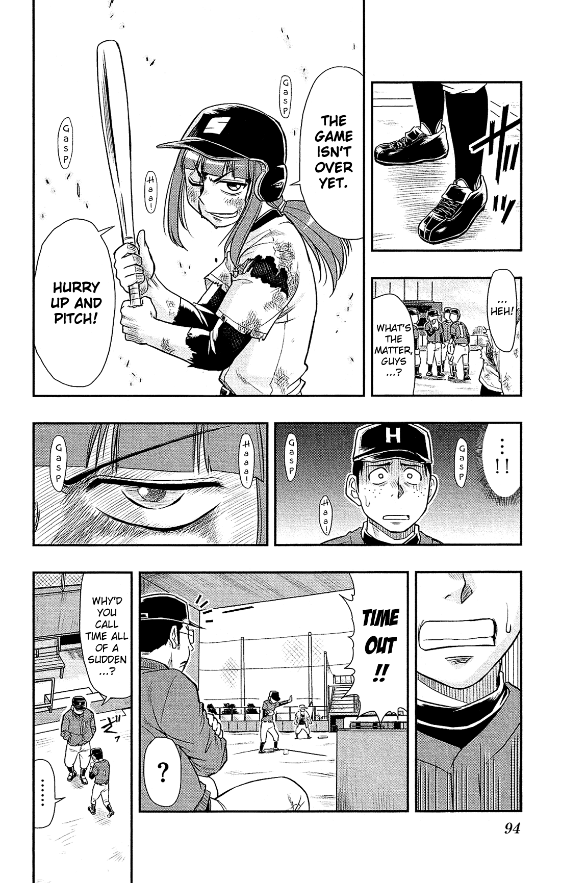 Shitei Bouryoku Shoujo Shiomi-chan Chapter 21 page 19 - Chapter 21: A Dishonorable Baseball Game