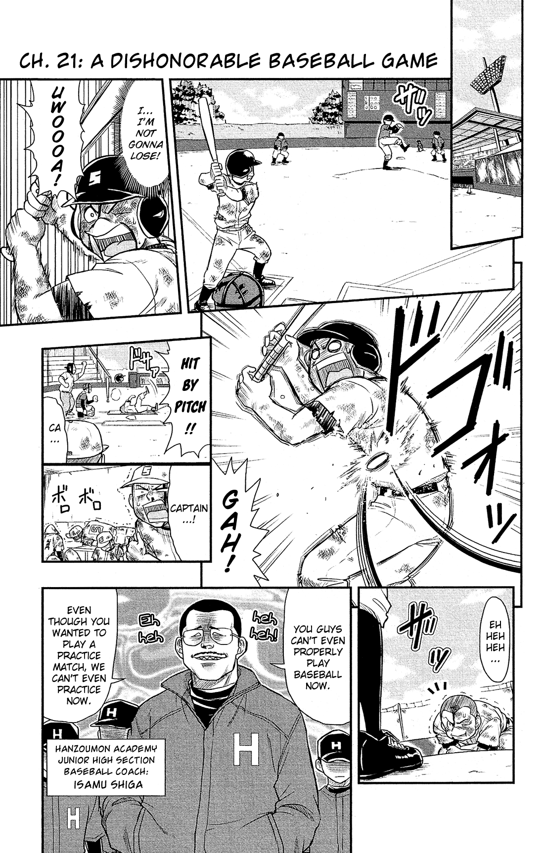 Shitei Bouryoku Shoujo Shiomi-chan Chapter 21 page 2 - Chapter 21: A Dishonorable Baseball Game