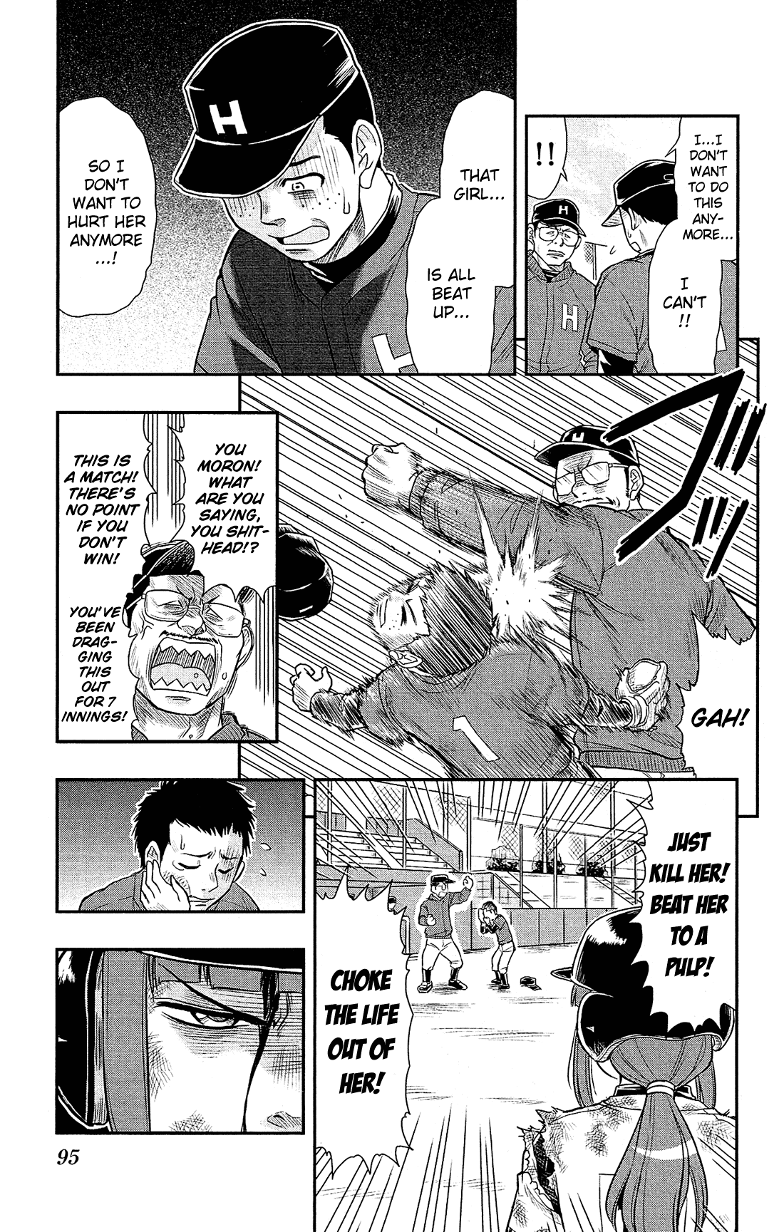 Shitei Bouryoku Shoujo Shiomi-chan Chapter 21 page 20 - Chapter 21: A Dishonorable Baseball Game