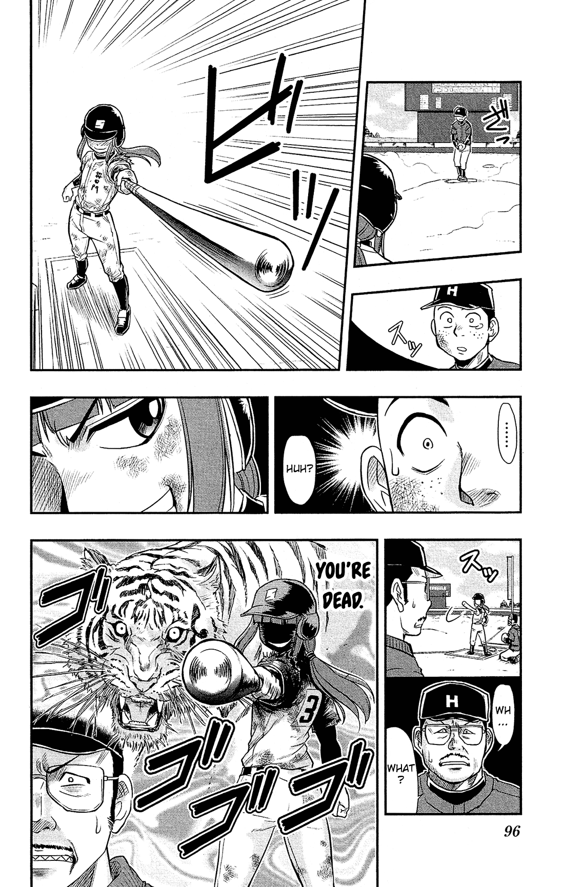 Shitei Bouryoku Shoujo Shiomi-chan Chapter 21 page 21 - Chapter 21: A Dishonorable Baseball Game