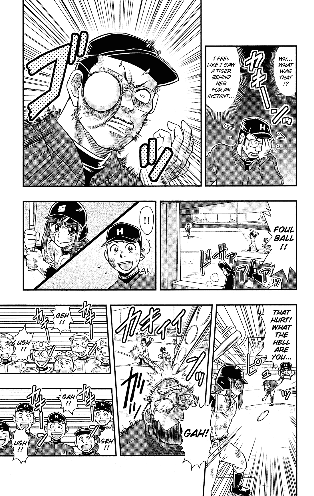 Shitei Bouryoku Shoujo Shiomi-chan Chapter 21 page 22 - Chapter 21: A Dishonorable Baseball Game