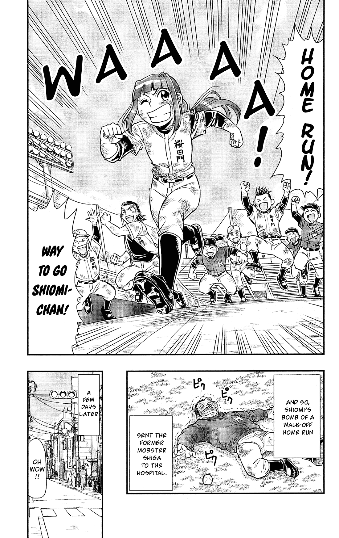 Shitei Bouryoku Shoujo Shiomi-chan Chapter 21 page 24 - Chapter 21: A Dishonorable Baseball Game