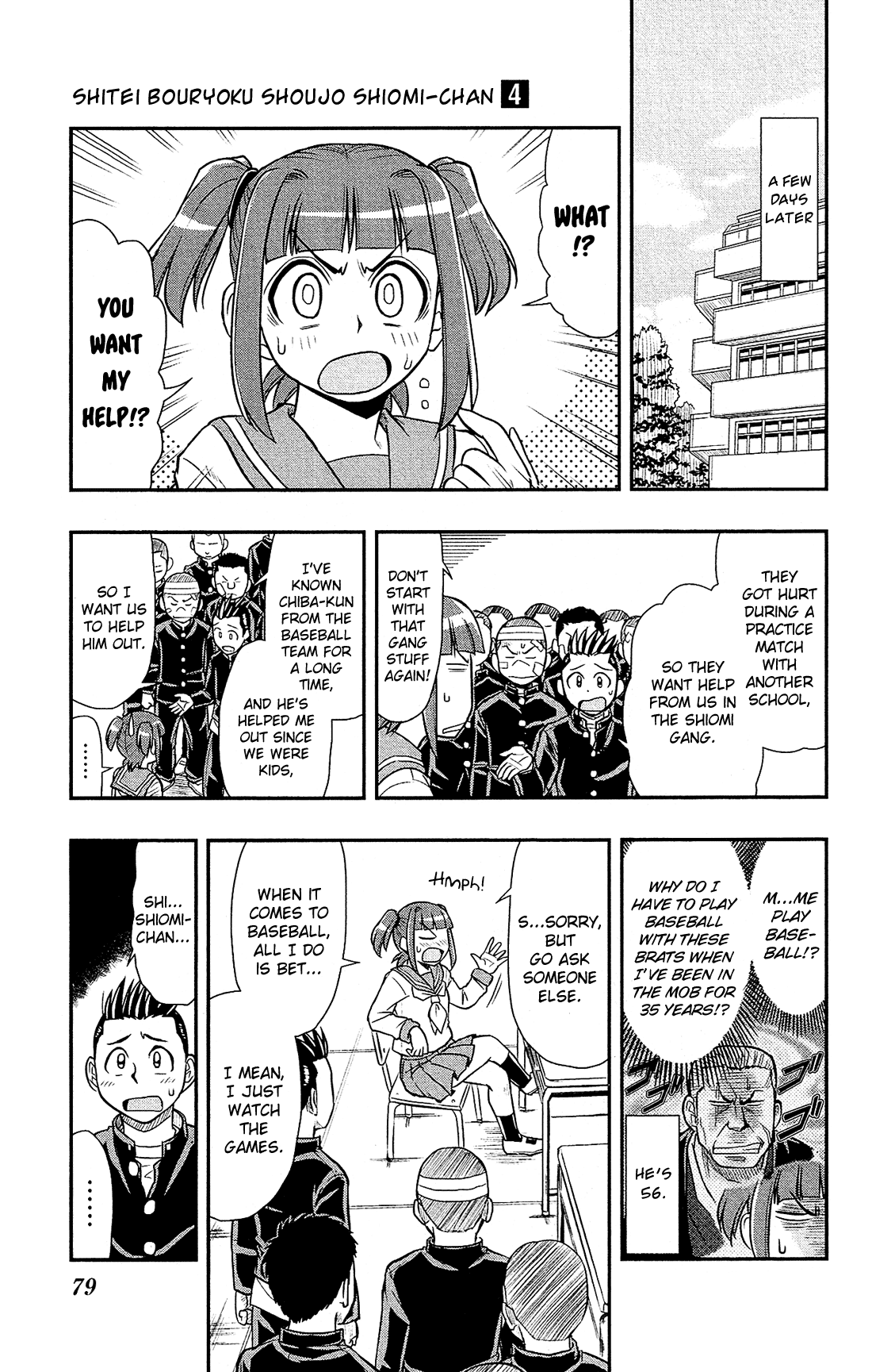 Shitei Bouryoku Shoujo Shiomi-chan Chapter 21 page 4 - Chapter 21: A Dishonorable Baseball Game