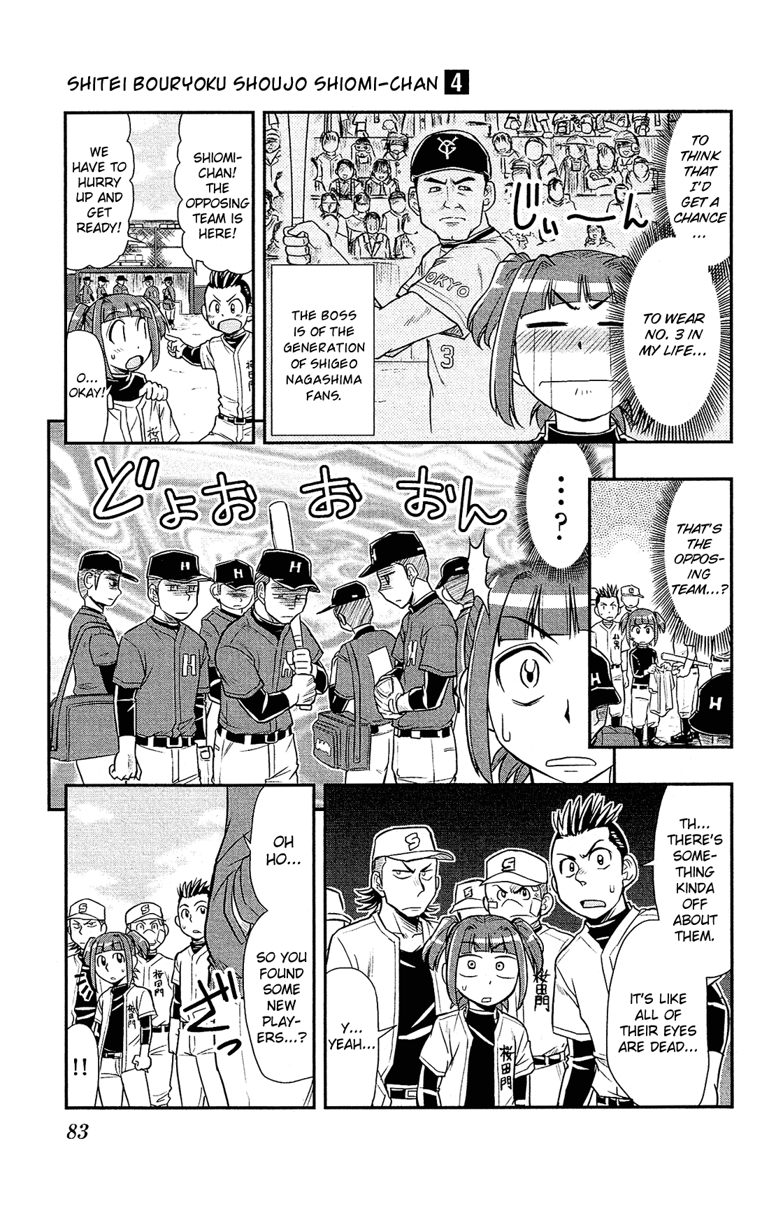 Shitei Bouryoku Shoujo Shiomi-chan Chapter 21 page 8 - Chapter 21: A Dishonorable Baseball Game