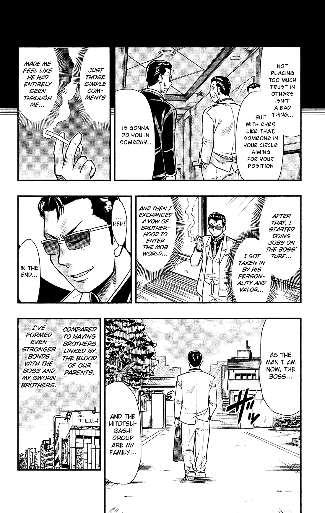 Shitei Bouryoku Shoujo Shiomi-chan Chapter 22 page 11 - Chapter 22: A Dishonorable Discharge