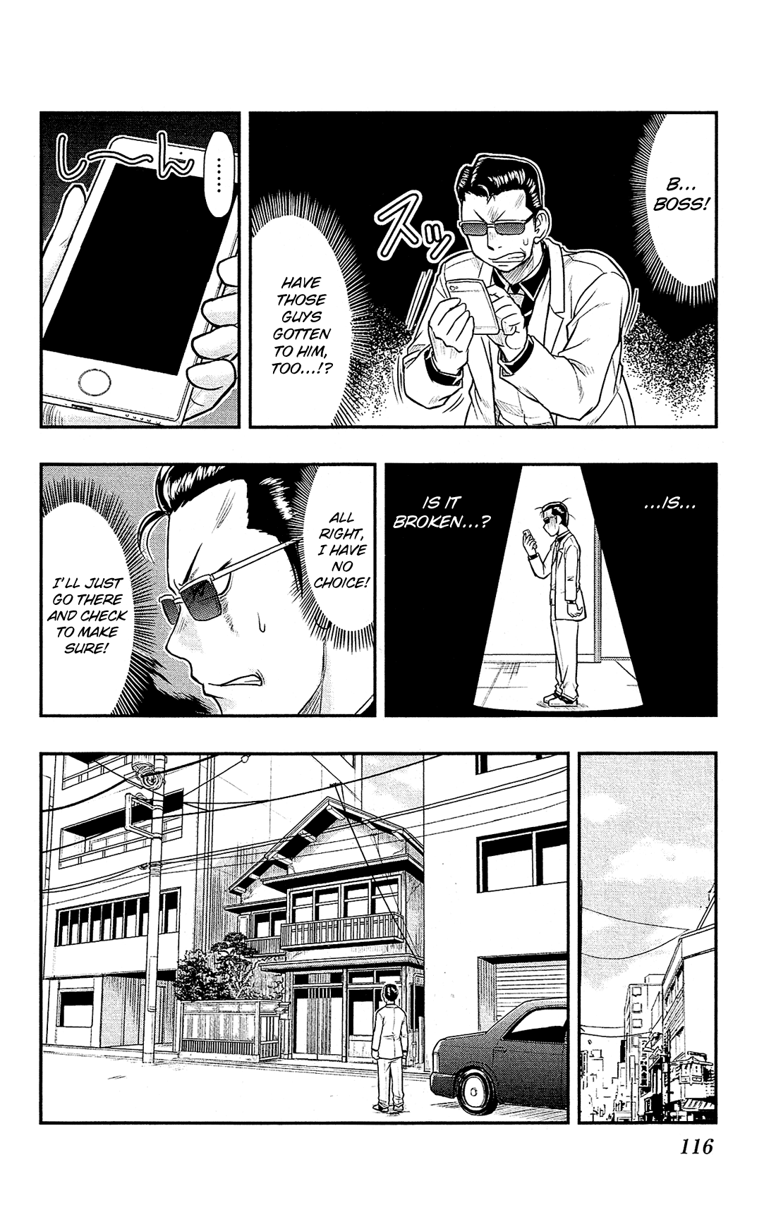 Shitei Bouryoku Shoujo Shiomi-chan Chapter 22 page 17 - Chapter 22: A Dishonorable Discharge