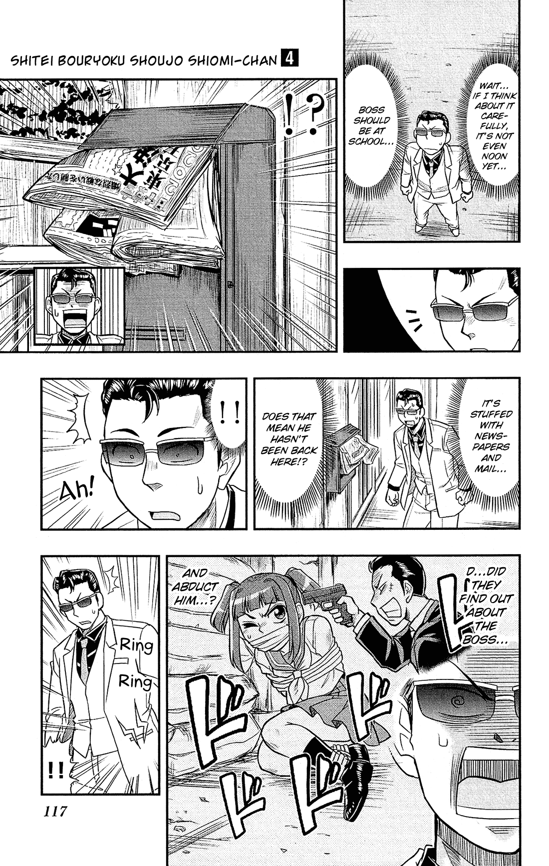 Shitei Bouryoku Shoujo Shiomi-chan Chapter 22 page 18 - Chapter 22: A Dishonorable Discharge