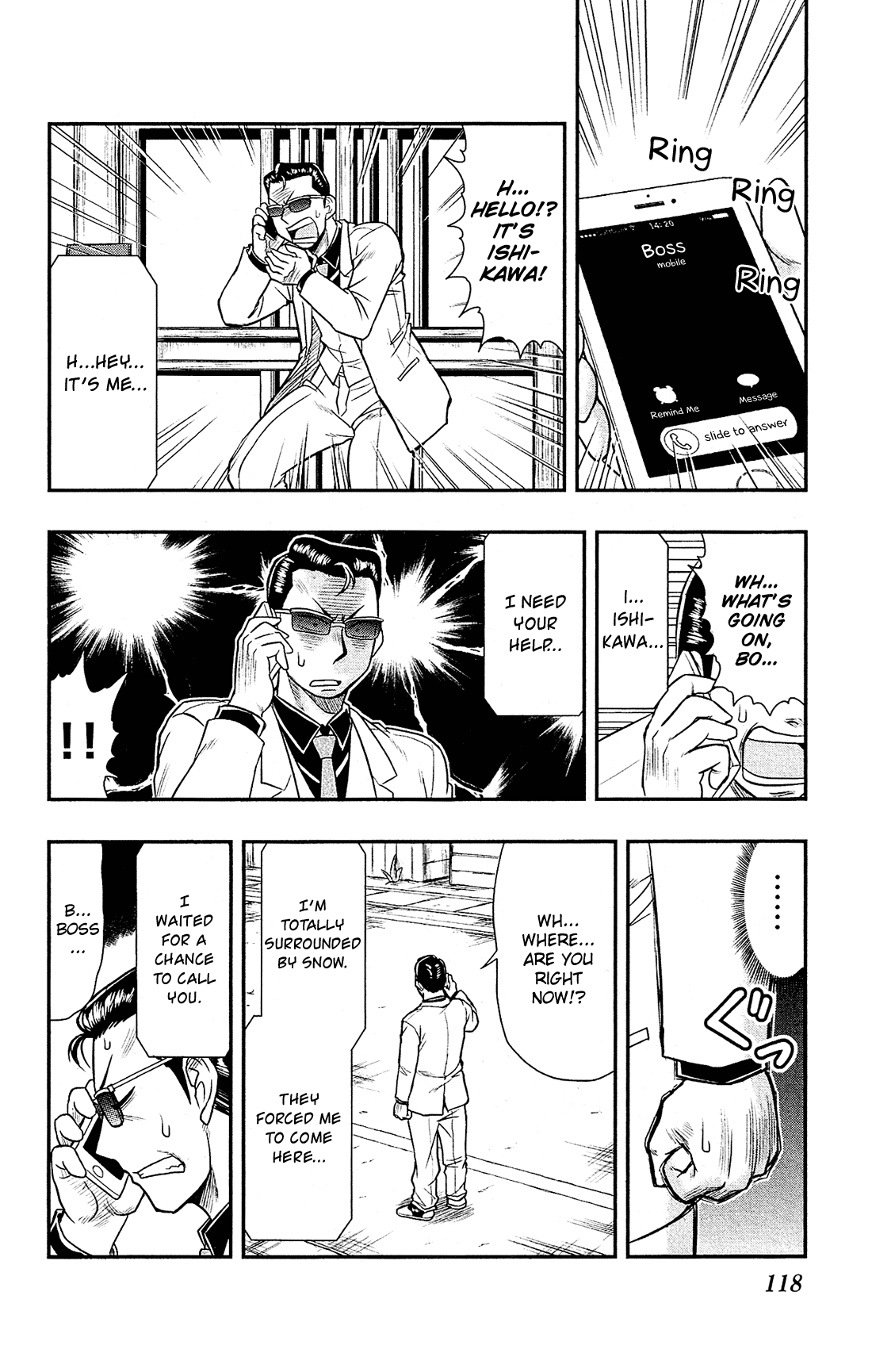 Shitei Bouryoku Shoujo Shiomi-chan Chapter 22 page 19 - Chapter 22: A Dishonorable Discharge