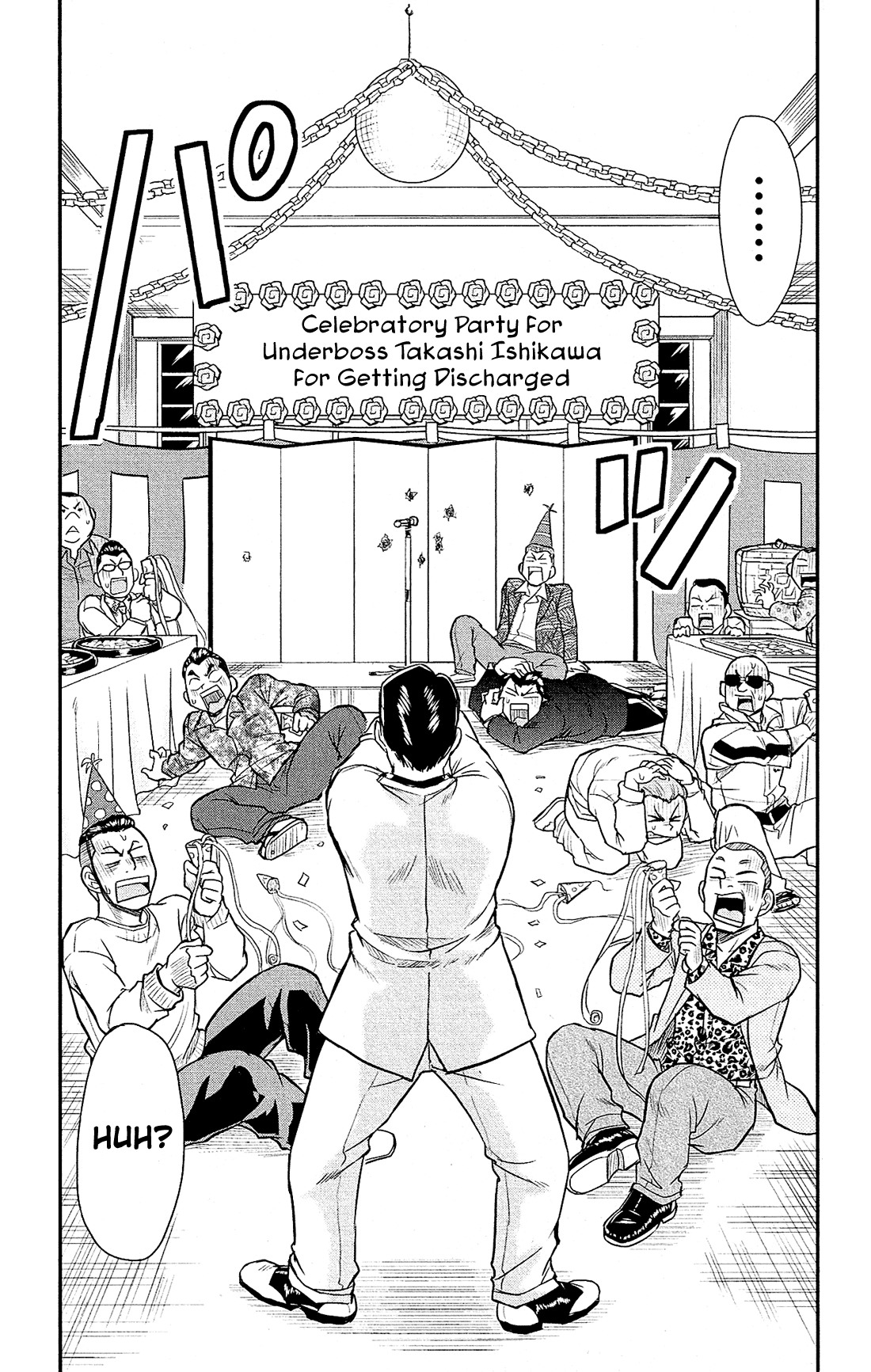 Shitei Bouryoku Shoujo Shiomi-chan Chapter 22 page 24 - Chapter 22: A Dishonorable Discharge