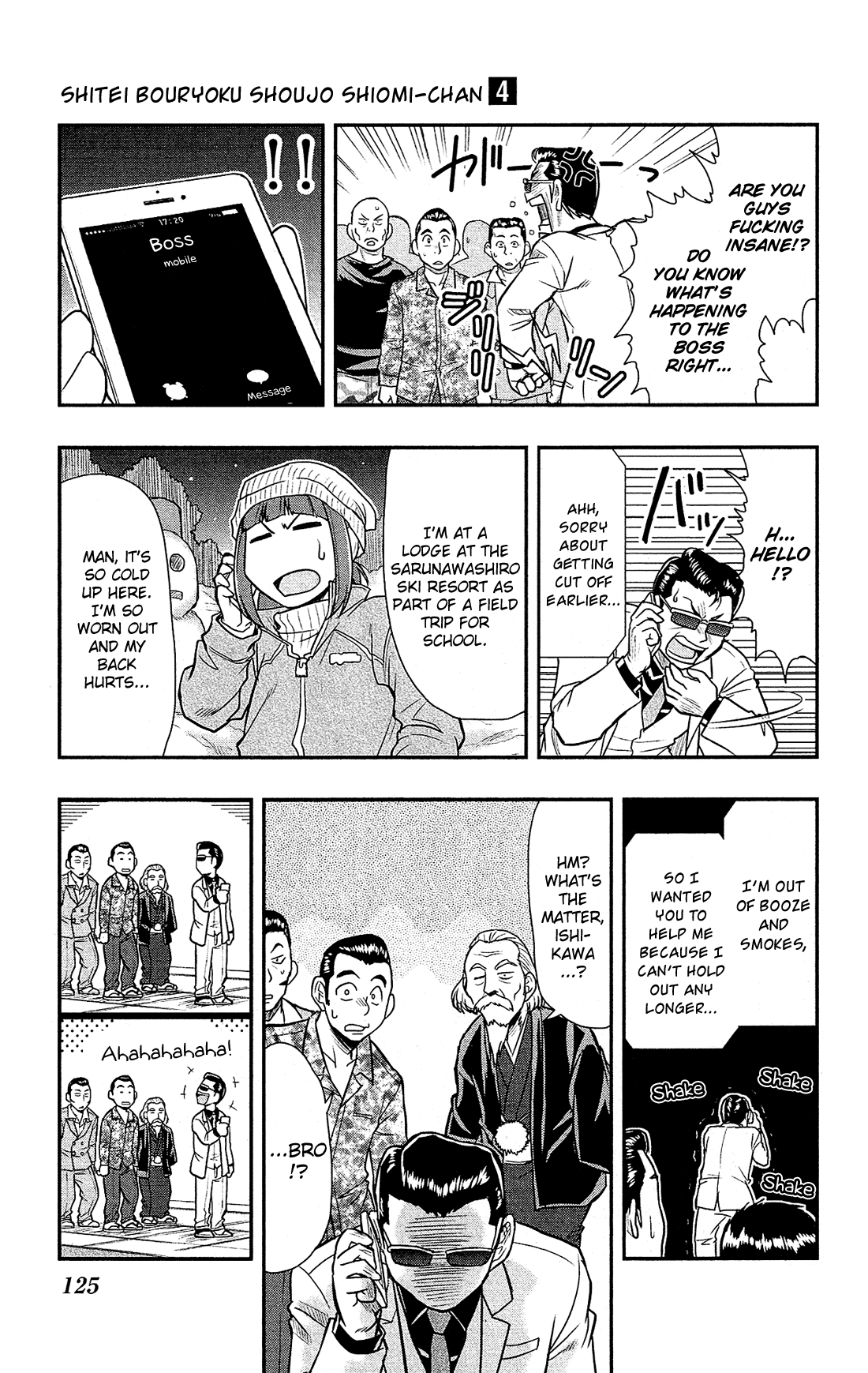 Shitei Bouryoku Shoujo Shiomi-chan Chapter 22 page 26 - Chapter 22: A Dishonorable Discharge