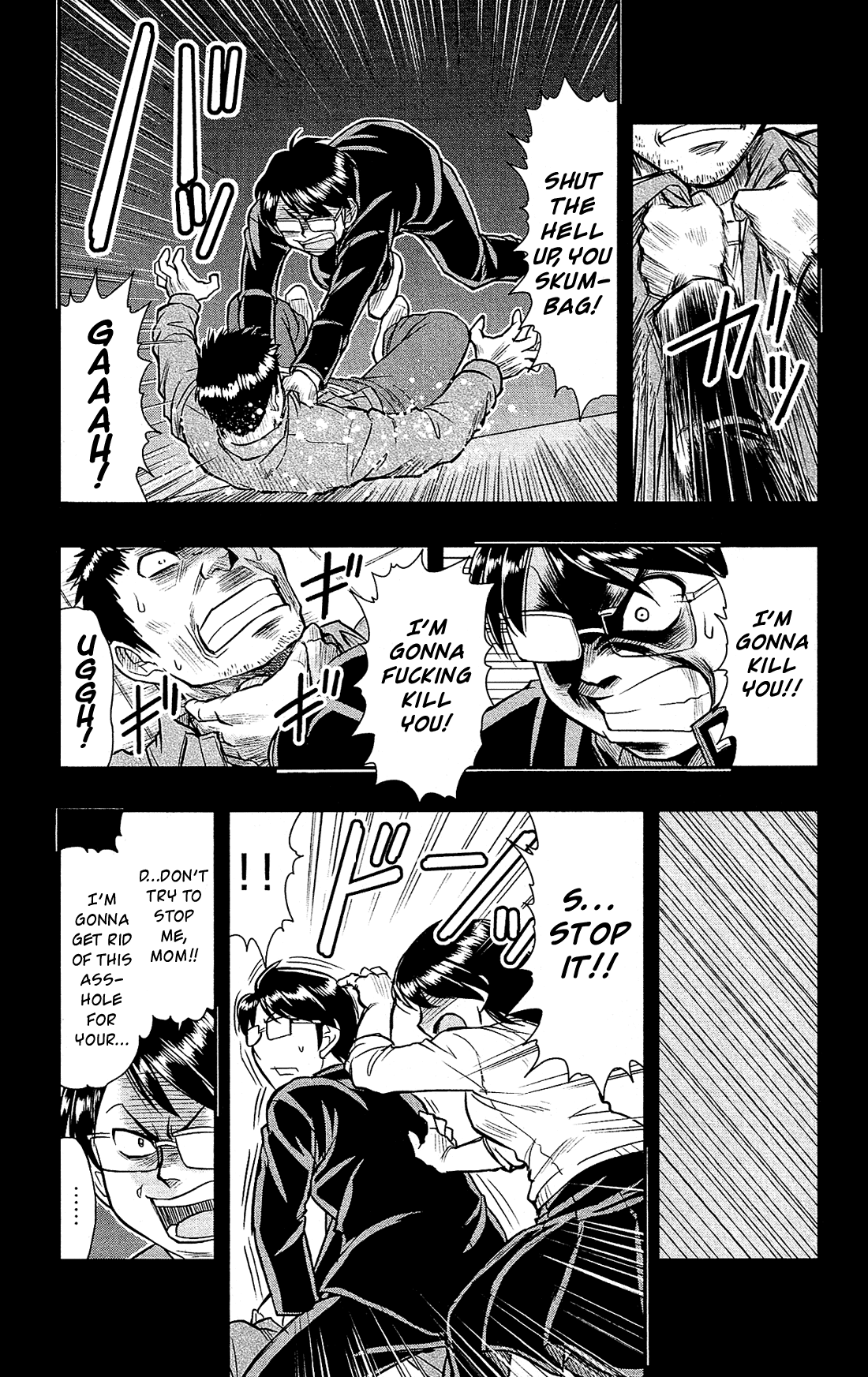 Shitei Bouryoku Shoujo Shiomi-chan Chapter 22 page 8 - Chapter 22: A Dishonorable Discharge
