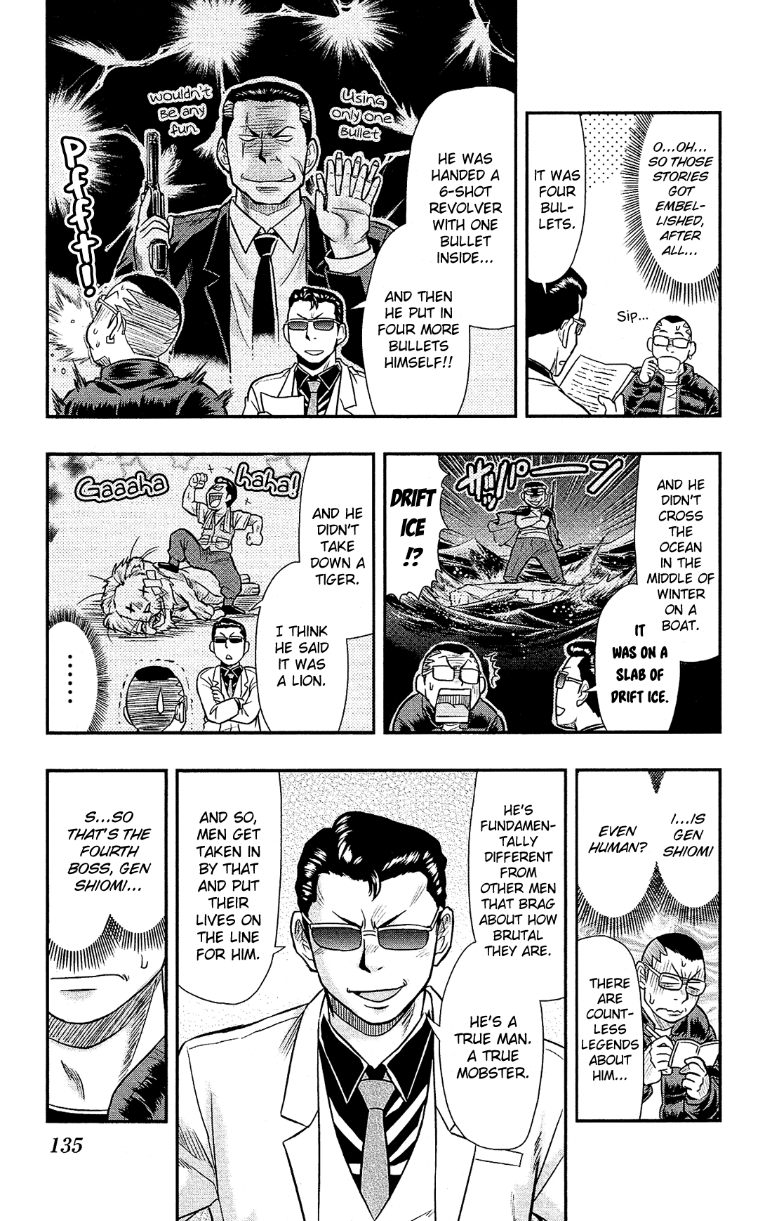 Shitei Bouryoku Shoujo Shiomi-chan Chapter 23 page 10 - Chapter 23: A Dishonorable Interview