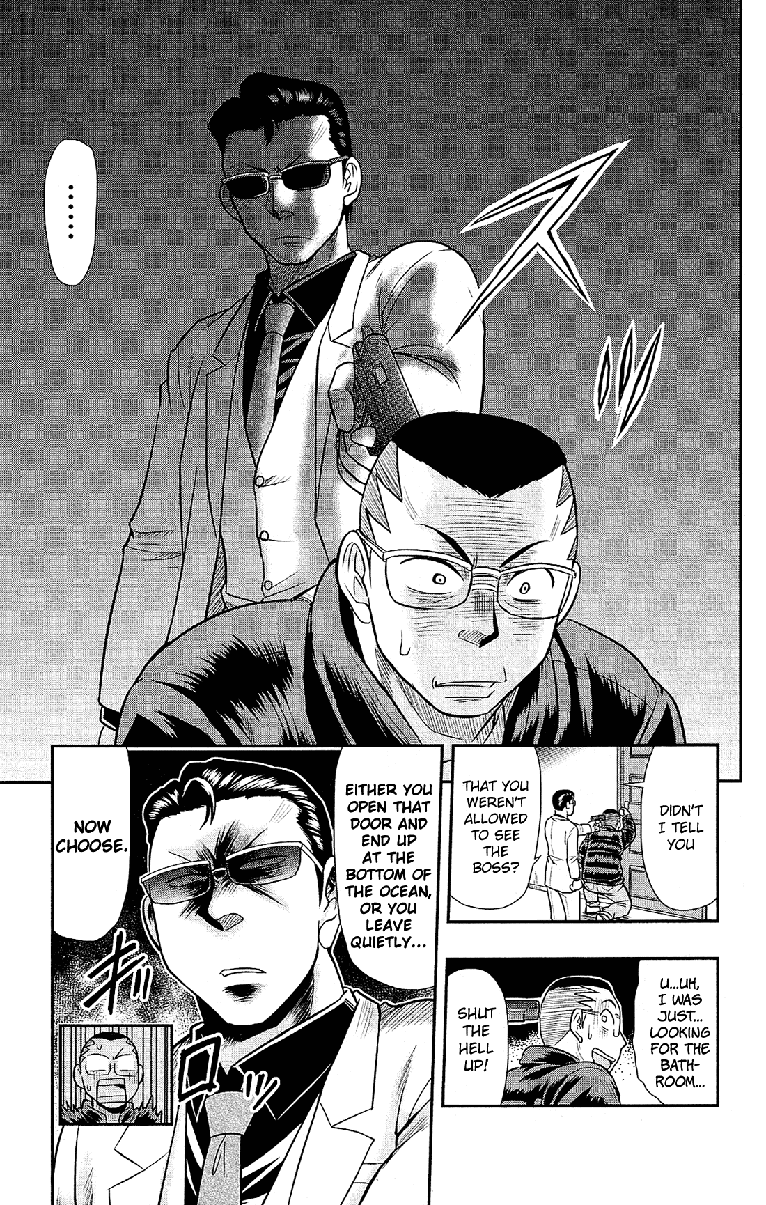 Shitei Bouryoku Shoujo Shiomi-chan Chapter 23 page 12 - Chapter 23: A Dishonorable Interview