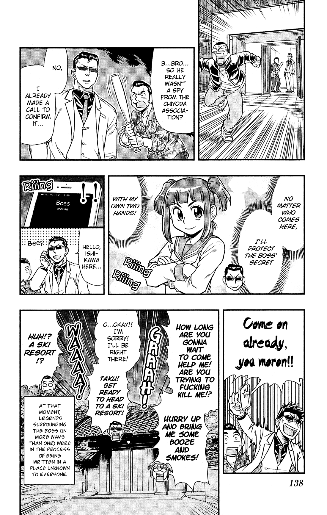 Shitei Bouryoku Shoujo Shiomi-chan Chapter 23 page 13 - Chapter 23: A Dishonorable Interview