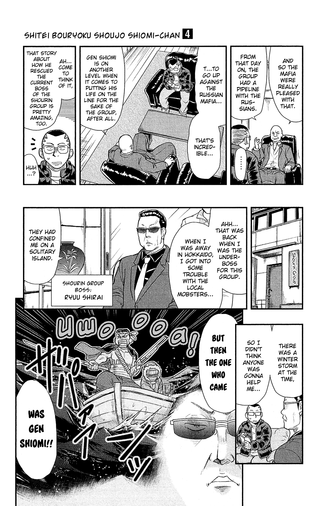 Shitei Bouryoku Shoujo Shiomi-chan Chapter 23 page 6 - Chapter 23: A Dishonorable Interview