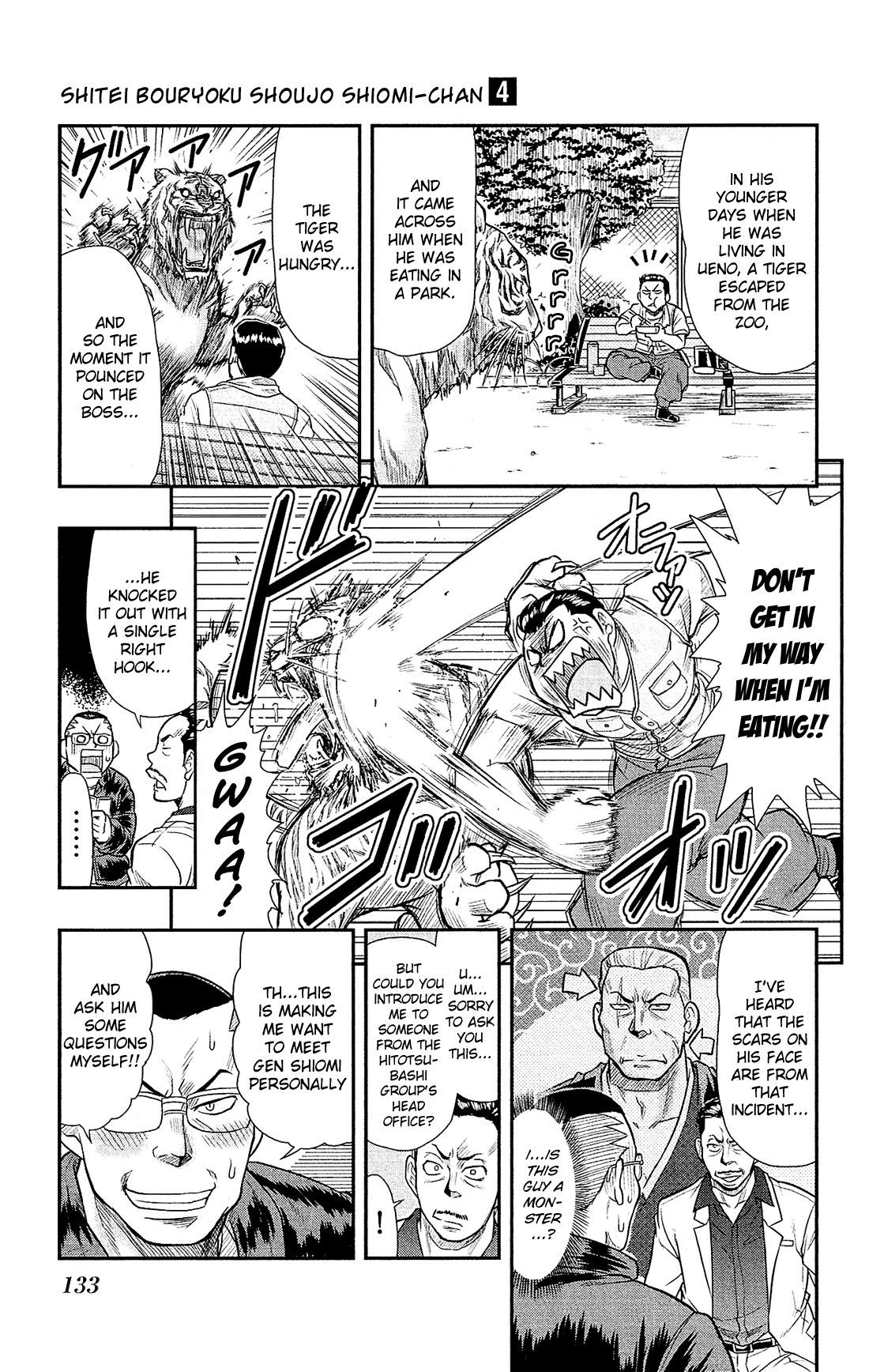 Shitei Bouryoku Shoujo Shiomi-chan Chapter 23 page 8 - Chapter 23: A Dishonorable Interview