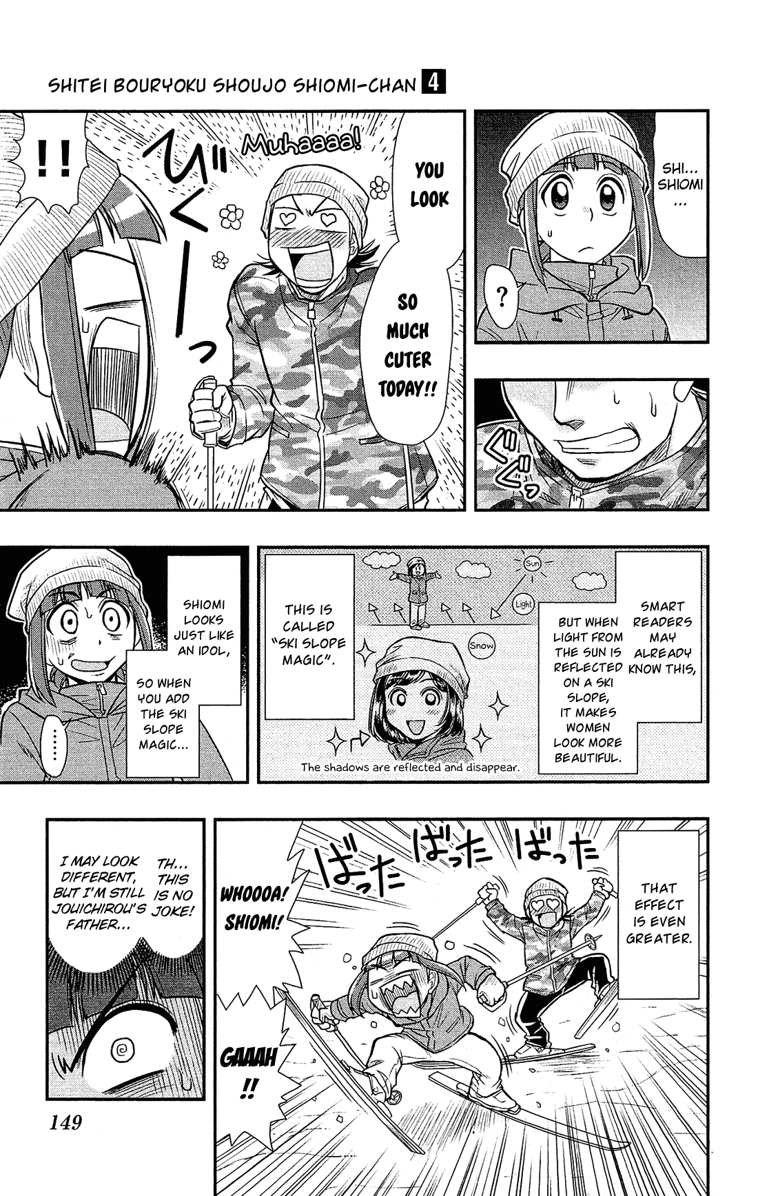 Shitei Bouryoku Shoujo Shiomi-chan Chapter 24 page 12 - Chapter 24: A Dishonorable Camp