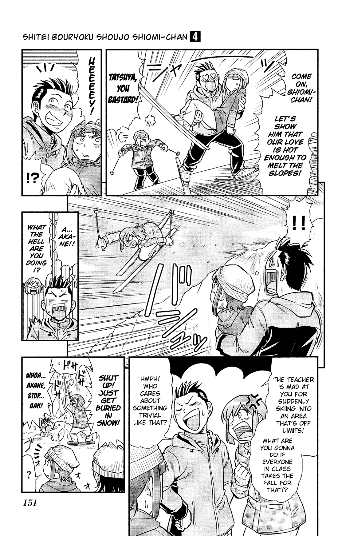 Shitei Bouryoku Shoujo Shiomi-chan Chapter 24 page 14 - Chapter 24: A Dishonorable Camp