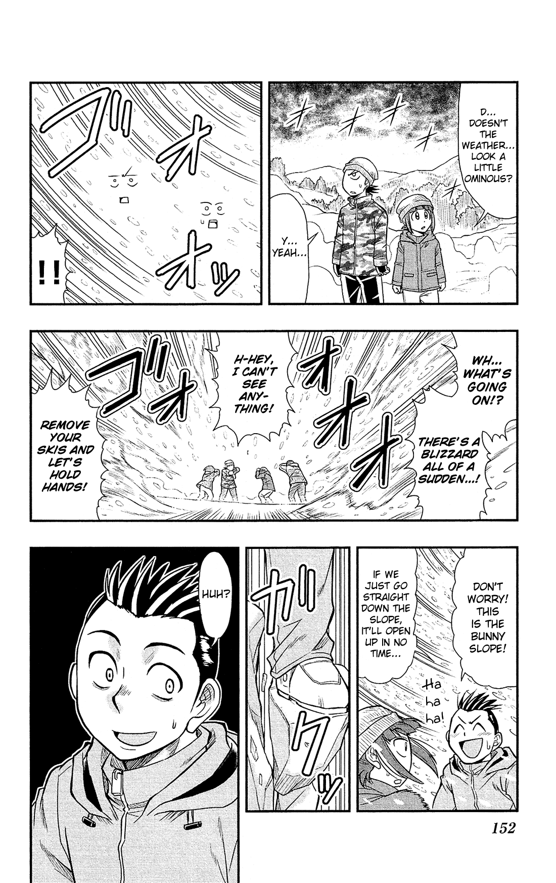 Shitei Bouryoku Shoujo Shiomi-chan Chapter 24 page 15 - Chapter 24: A Dishonorable Camp