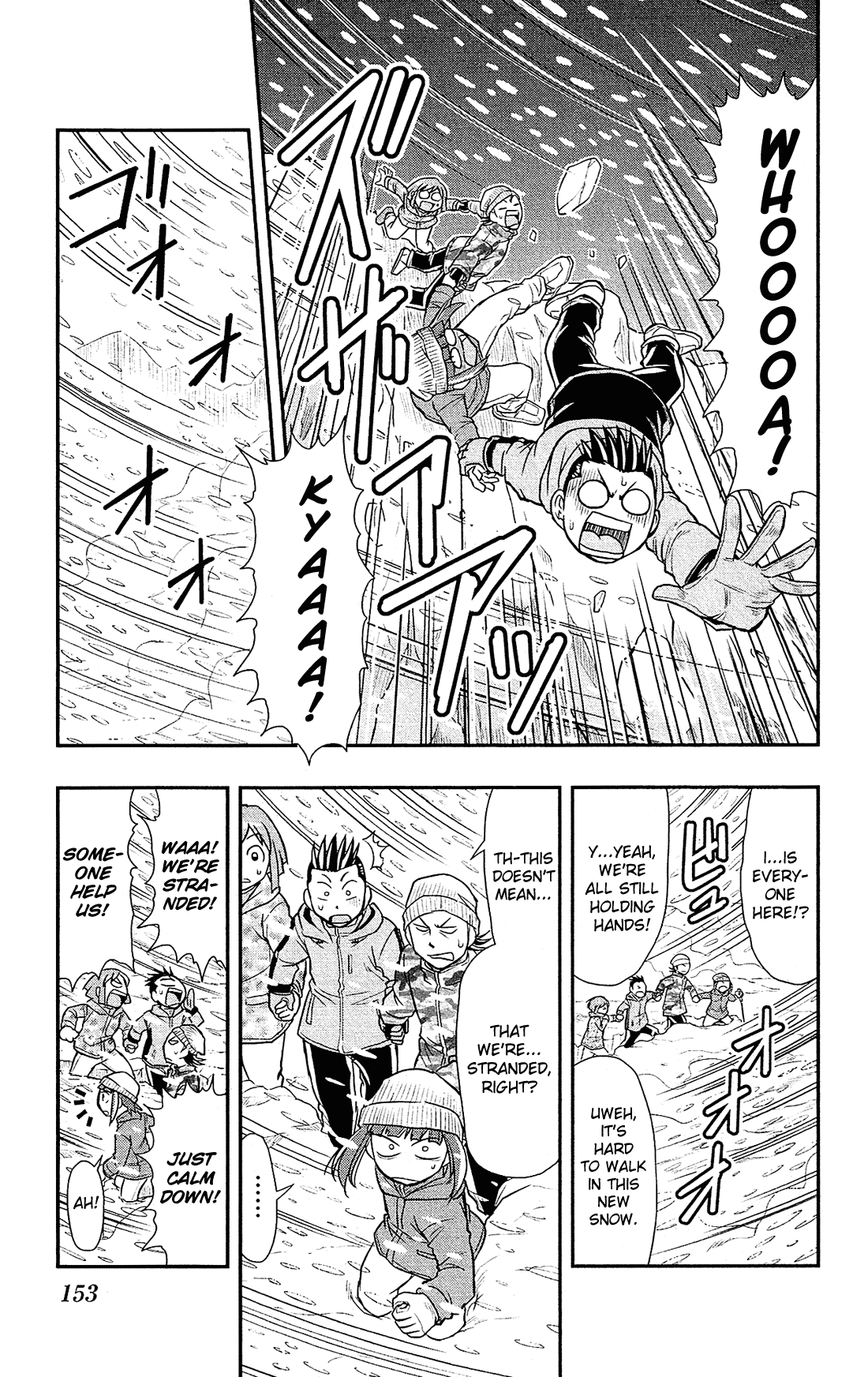 Shitei Bouryoku Shoujo Shiomi-chan Chapter 24 page 16 - Chapter 24: A Dishonorable Camp