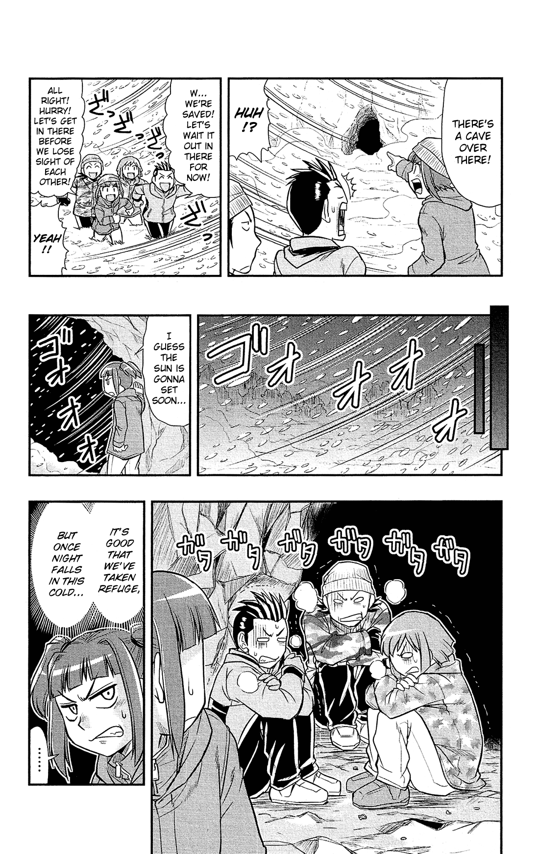 Shitei Bouryoku Shoujo Shiomi-chan Chapter 24 page 17 - Chapter 24: A Dishonorable Camp