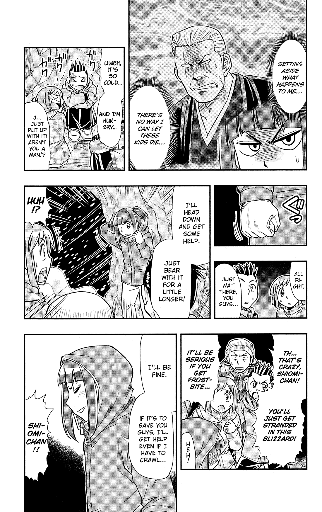 Shitei Bouryoku Shoujo Shiomi-chan Chapter 24 page 18 - Chapter 24: A Dishonorable Camp