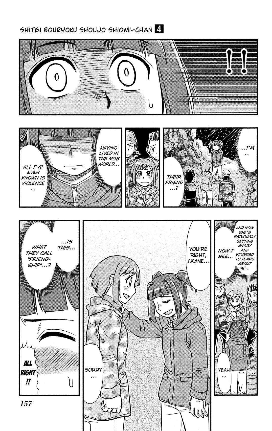 Shitei Bouryoku Shoujo Shiomi-chan Chapter 24 page 20 - Chapter 24: A Dishonorable Camp