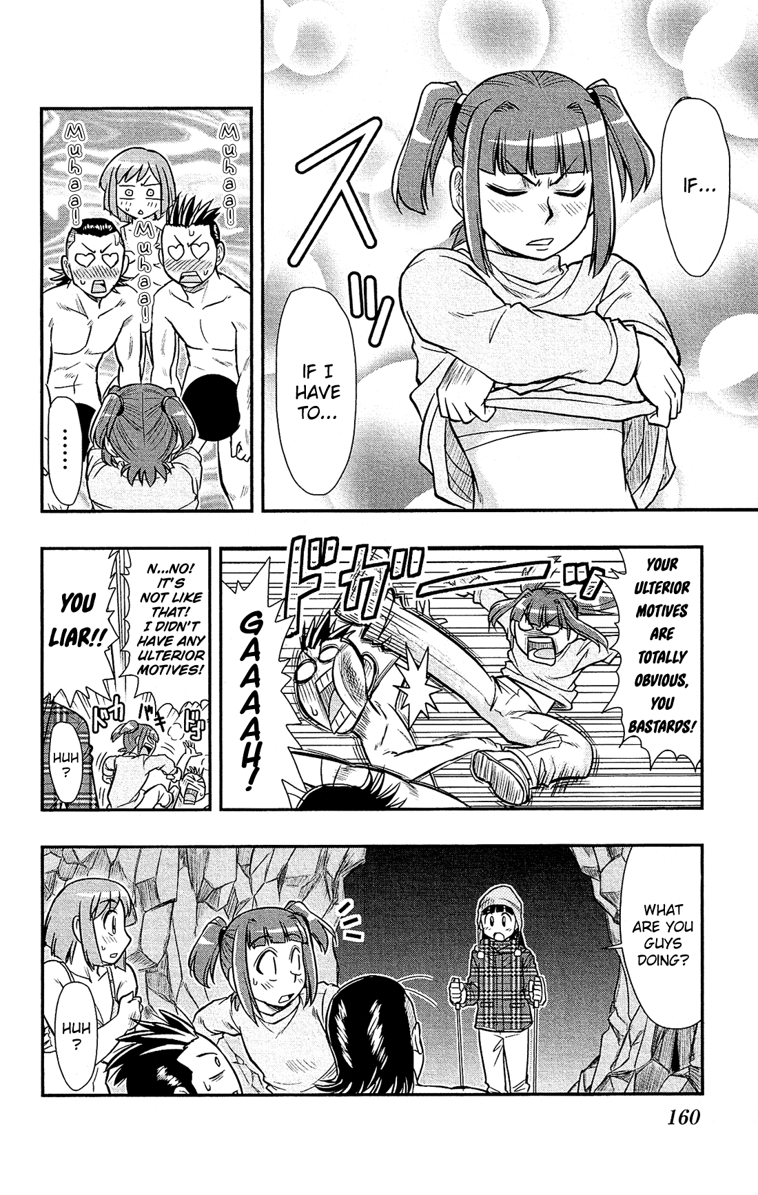 Shitei Bouryoku Shoujo Shiomi-chan Chapter 24 page 23 - Chapter 24: A Dishonorable Camp