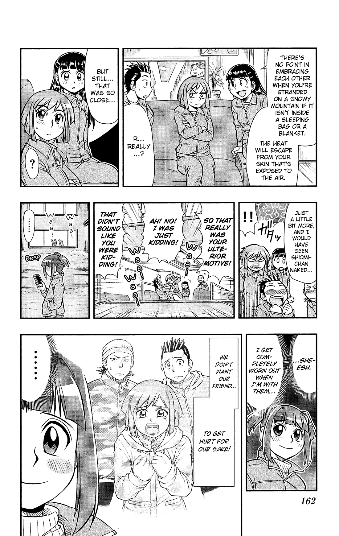 Shitei Bouryoku Shoujo Shiomi-chan Chapter 24 page 25 - Chapter 24: A Dishonorable Camp