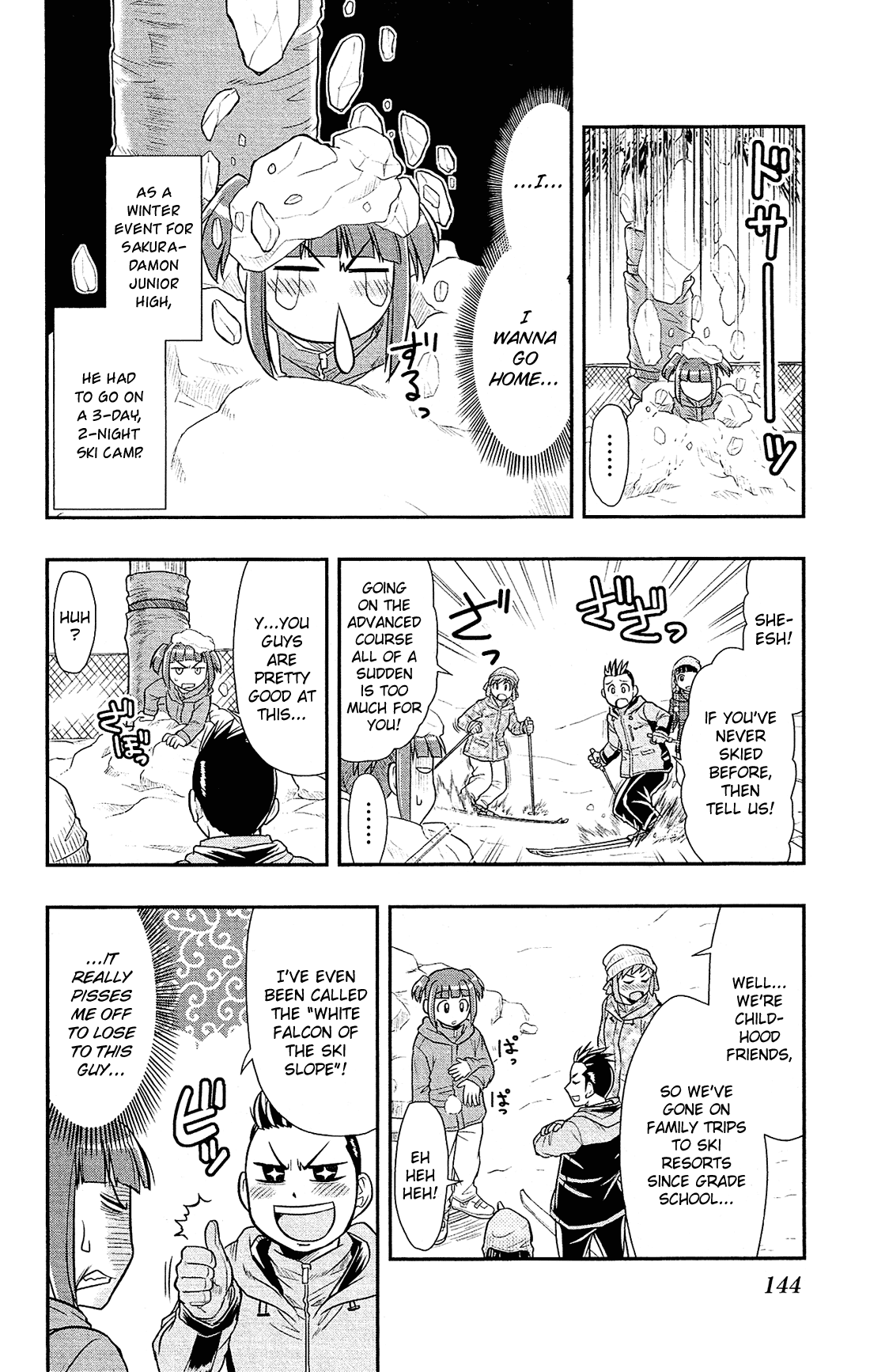 Shitei Bouryoku Shoujo Shiomi-chan Chapter 24 page 7 - Chapter 24: A Dishonorable Camp