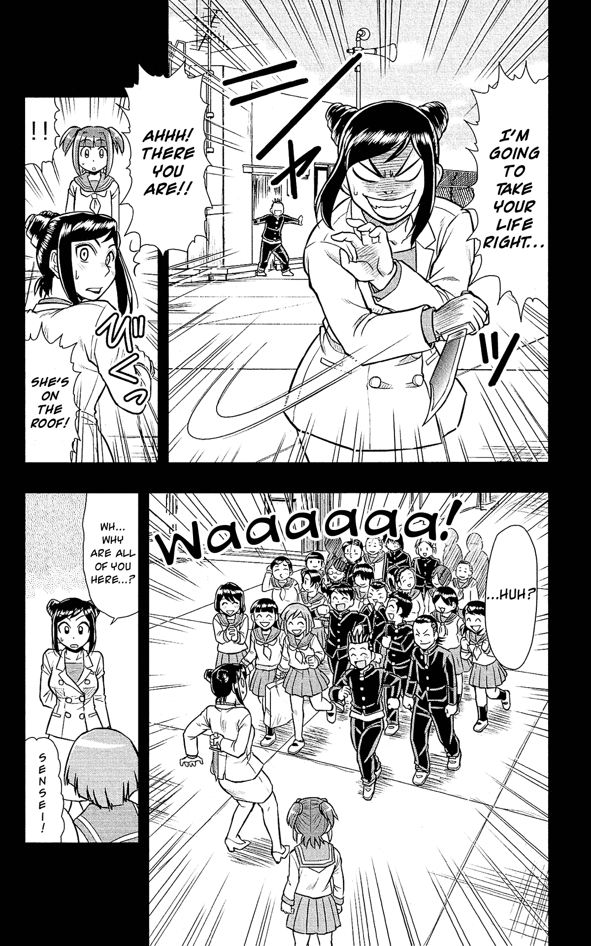 Shitei Bouryoku Shoujo Shiomi-chan Chapter 25 page 10 - Chapter 25: A Dishonorable Assassination